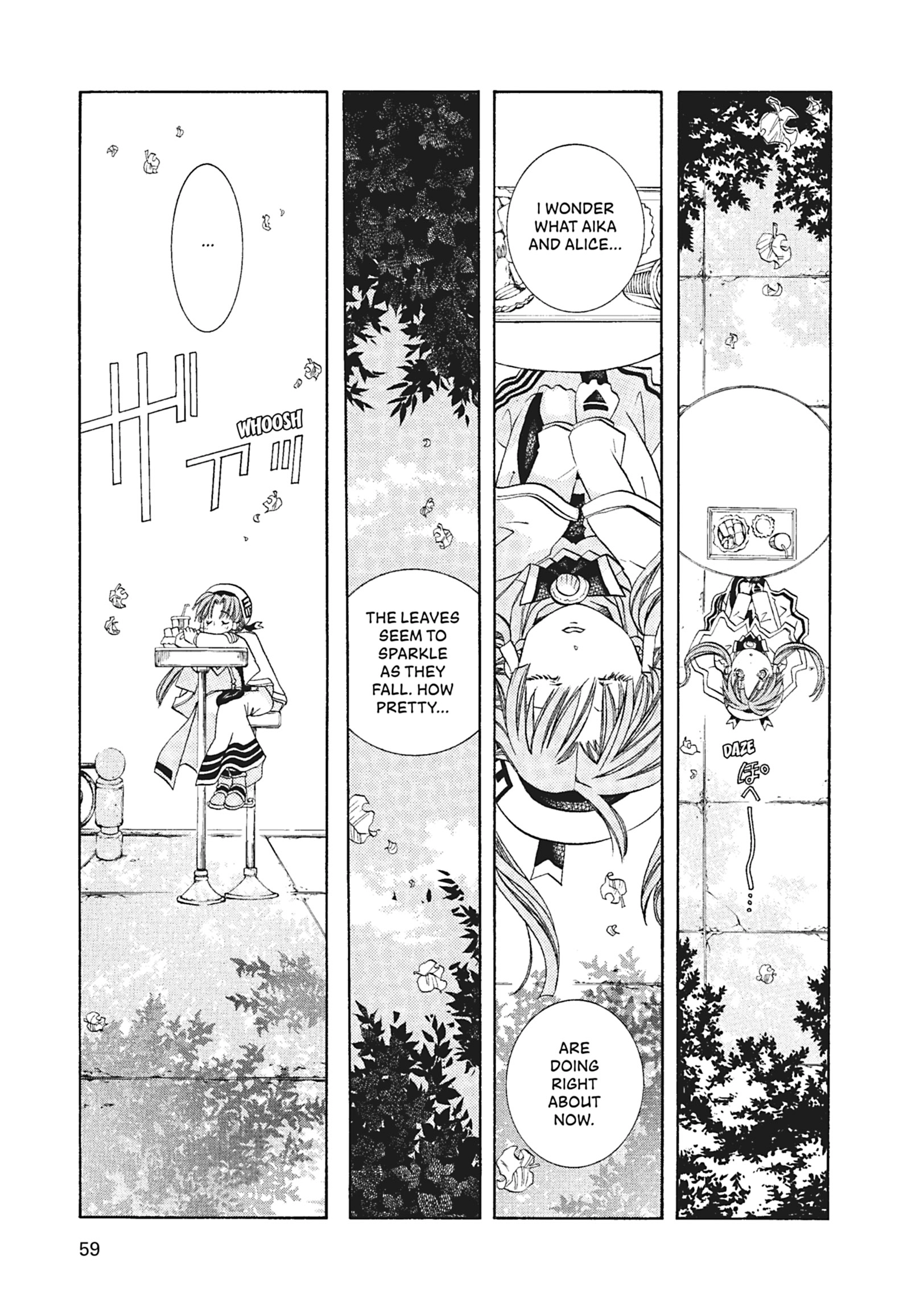 Read ARIA The MASTERPIECE chapter 53 image 2 on Lezhin
