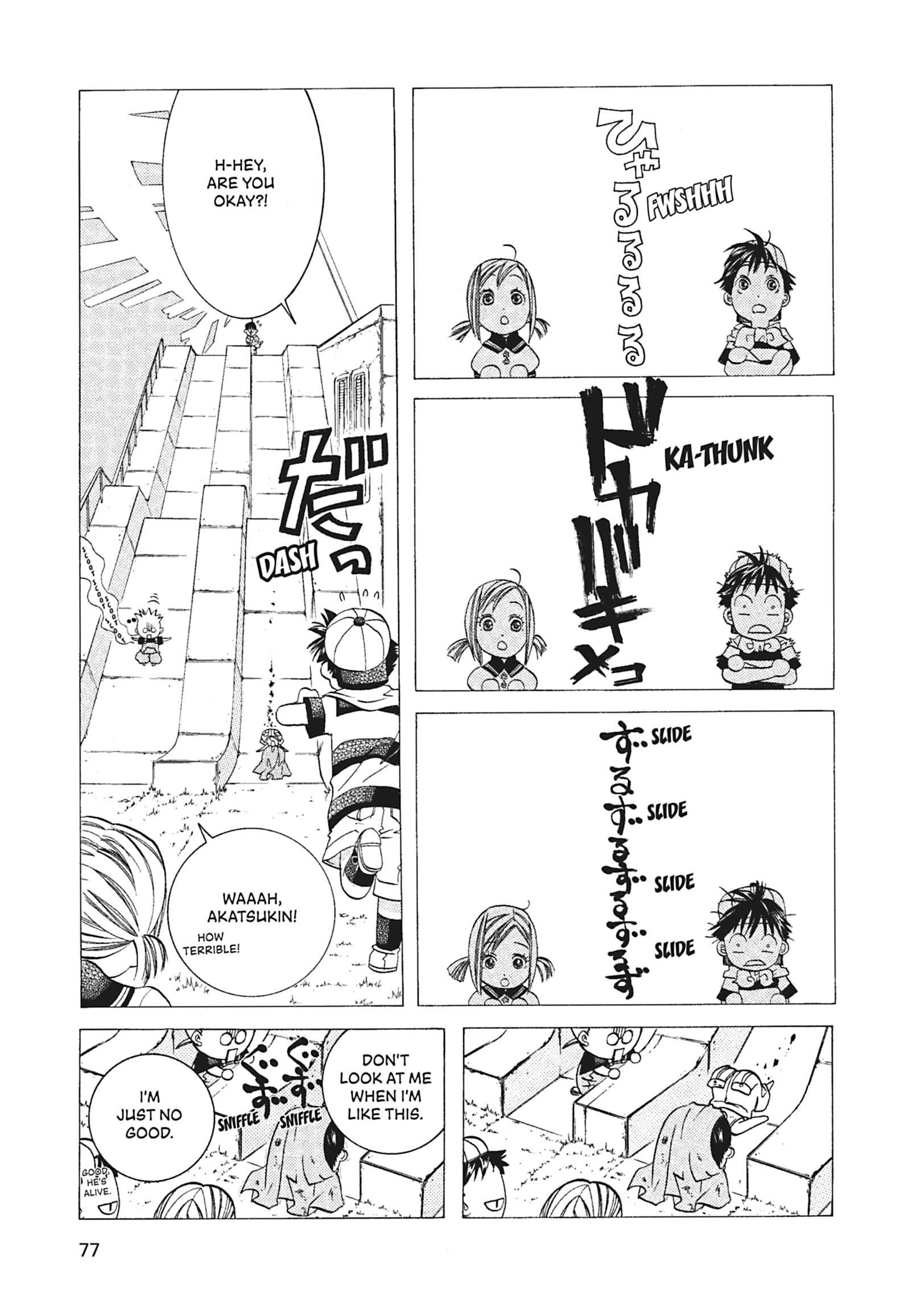 Read ARIA The MASTERPIECE chapter 53 image 20 on Lezhin