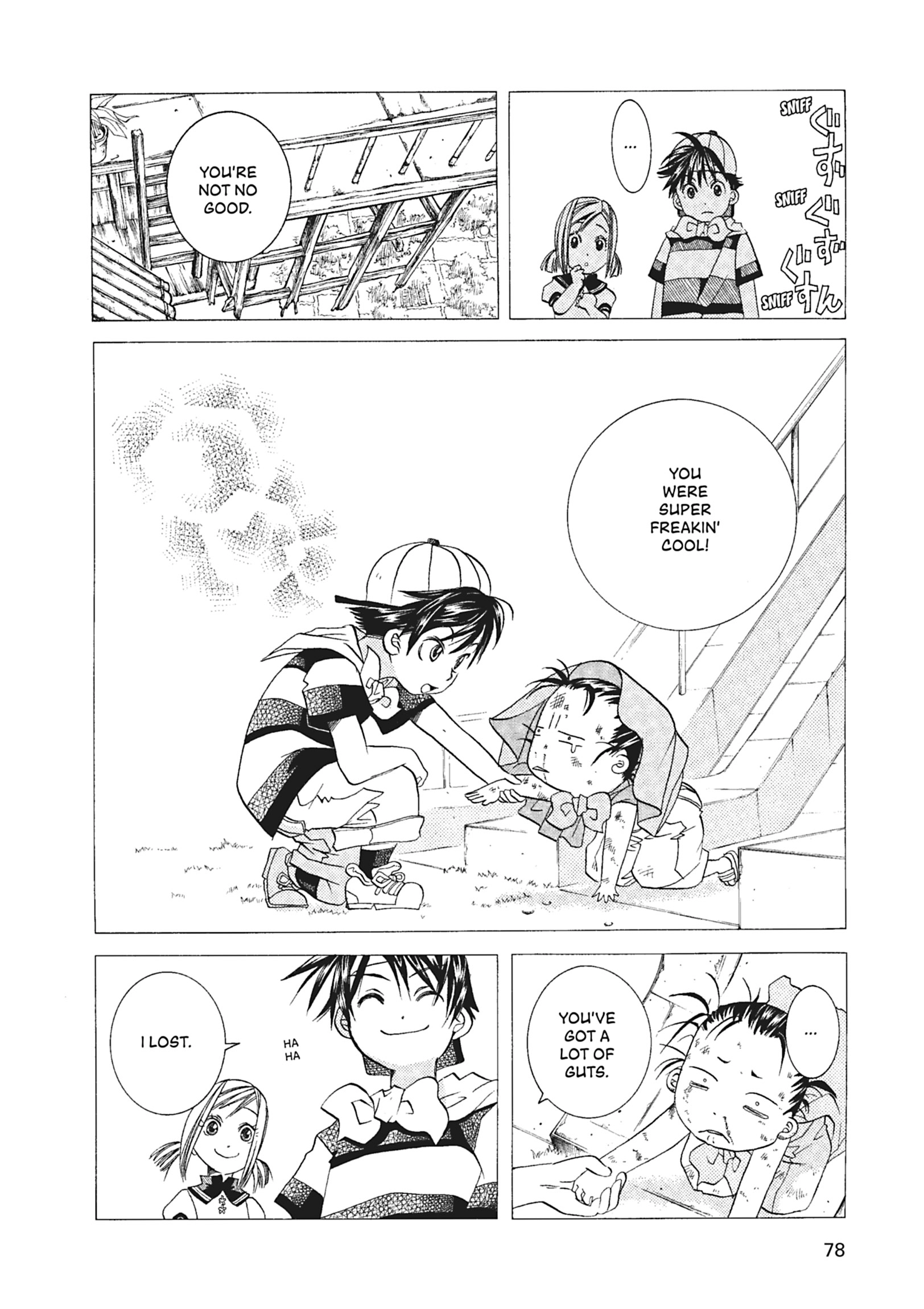 Read ARIA The MASTERPIECE chapter 53 image 21 on Lezhin