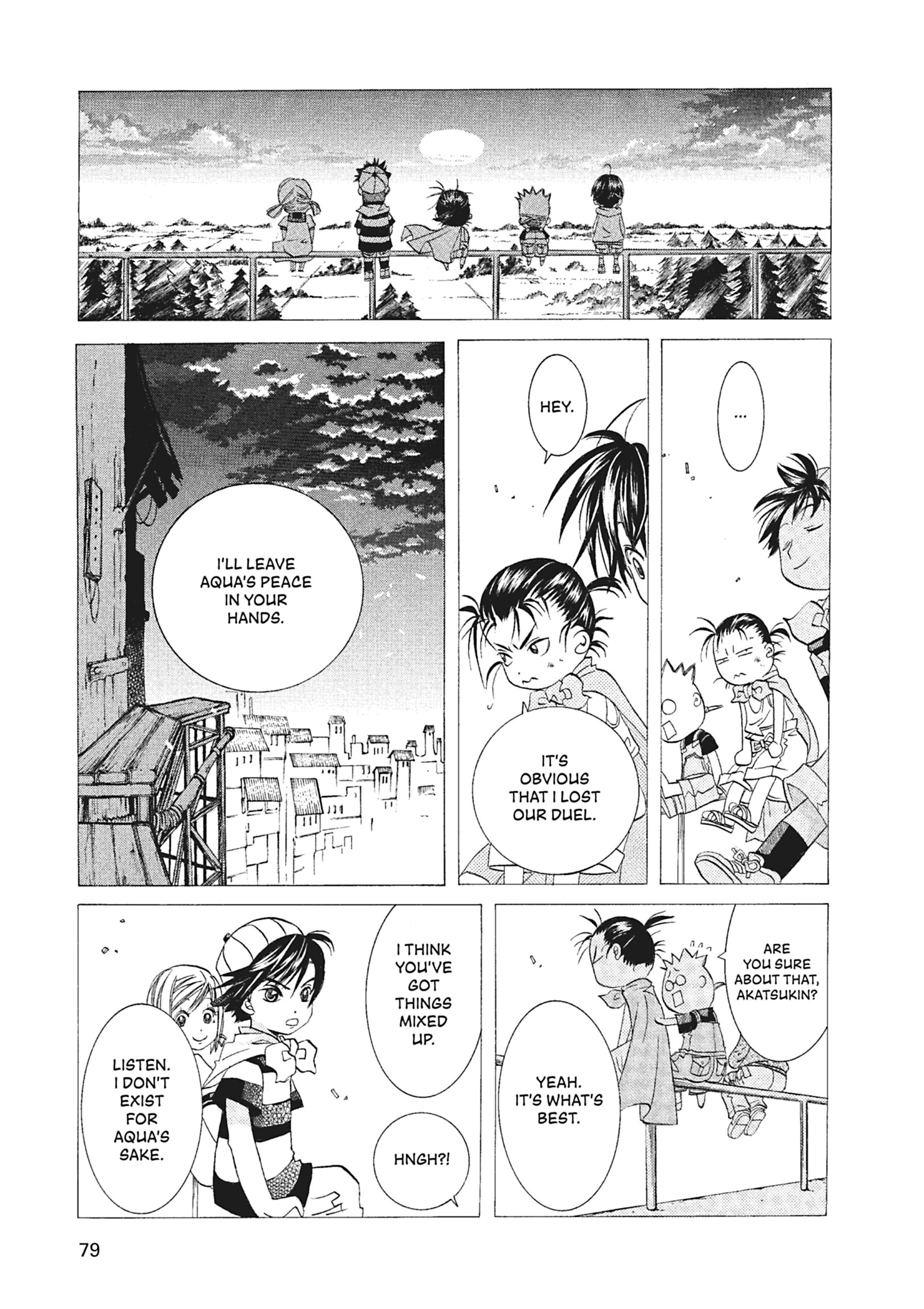 Read ARIA The MASTERPIECE chapter 53 image 22 on Lezhin