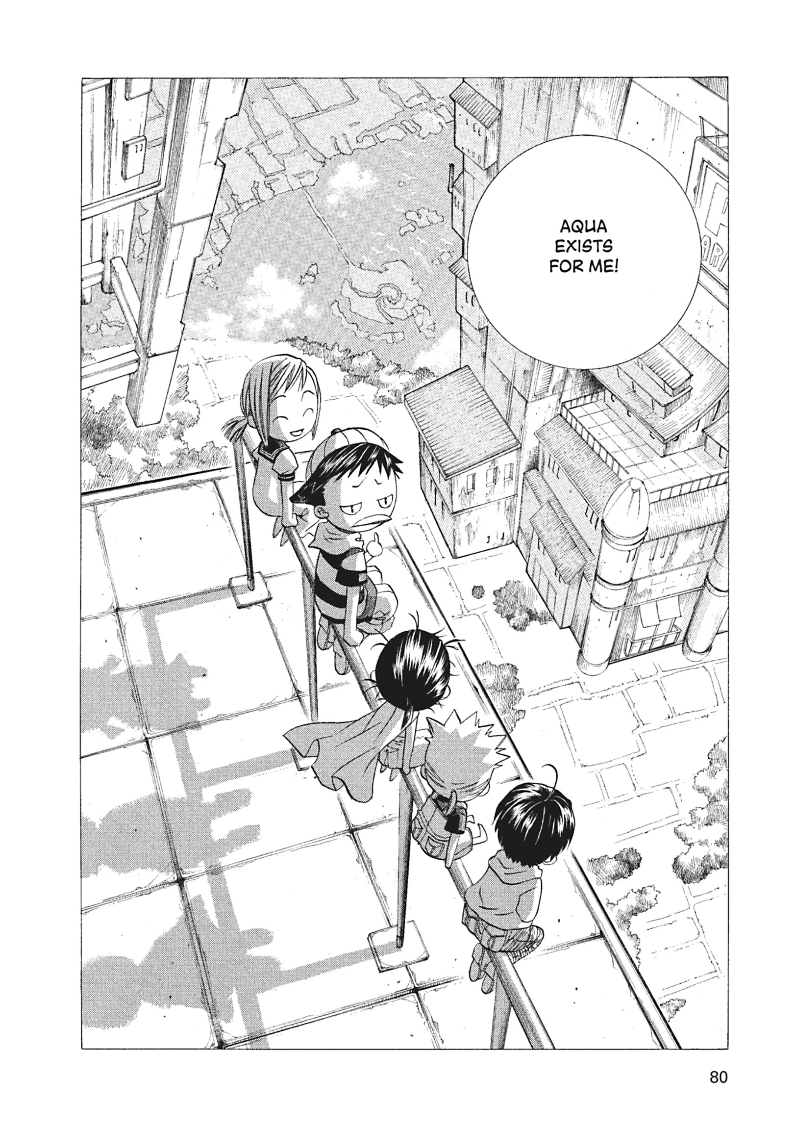Read ARIA The MASTERPIECE chapter 53 image 23 on Lezhin