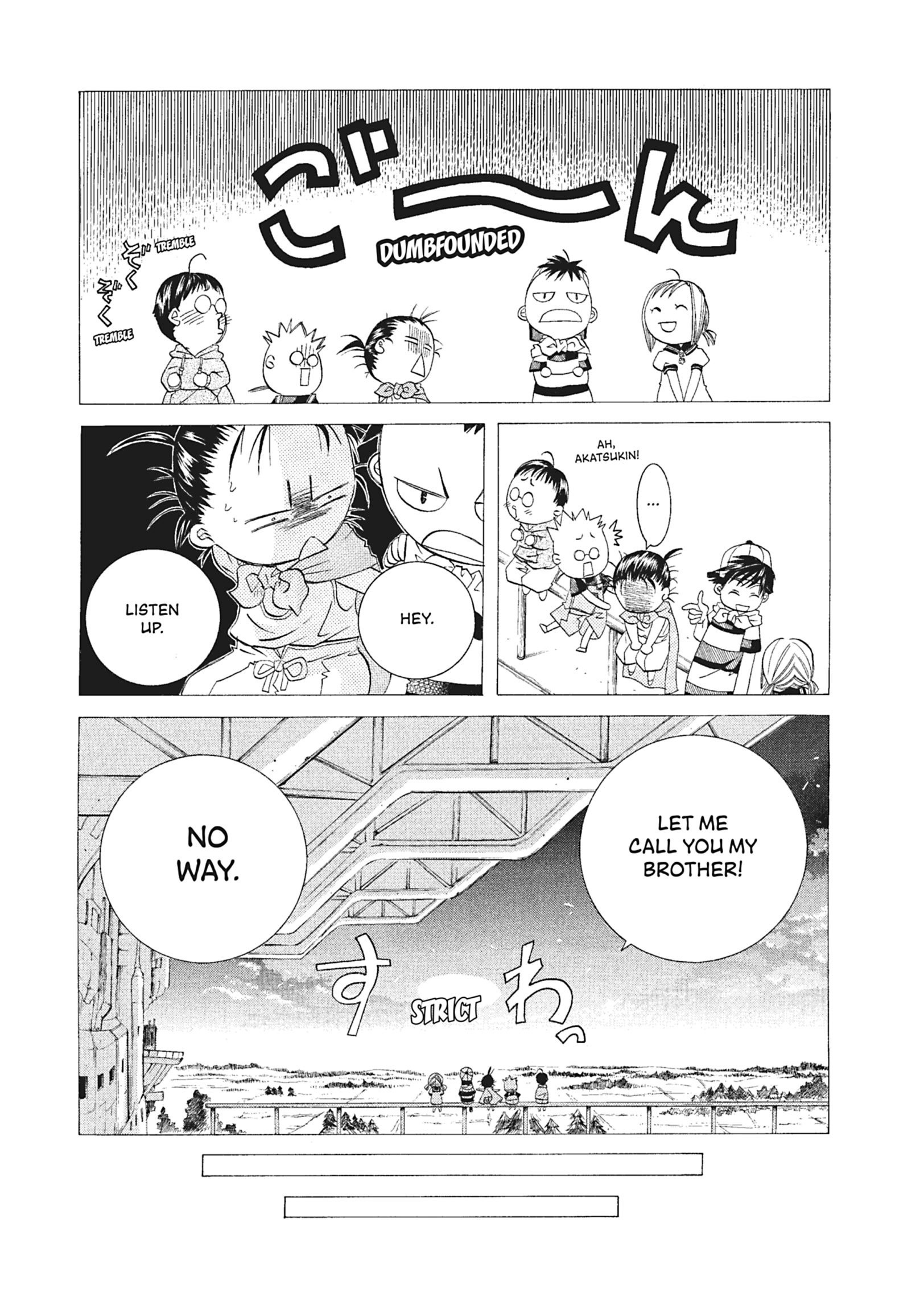 Read ARIA The MASTERPIECE chapter 53 image 24 on Lezhin