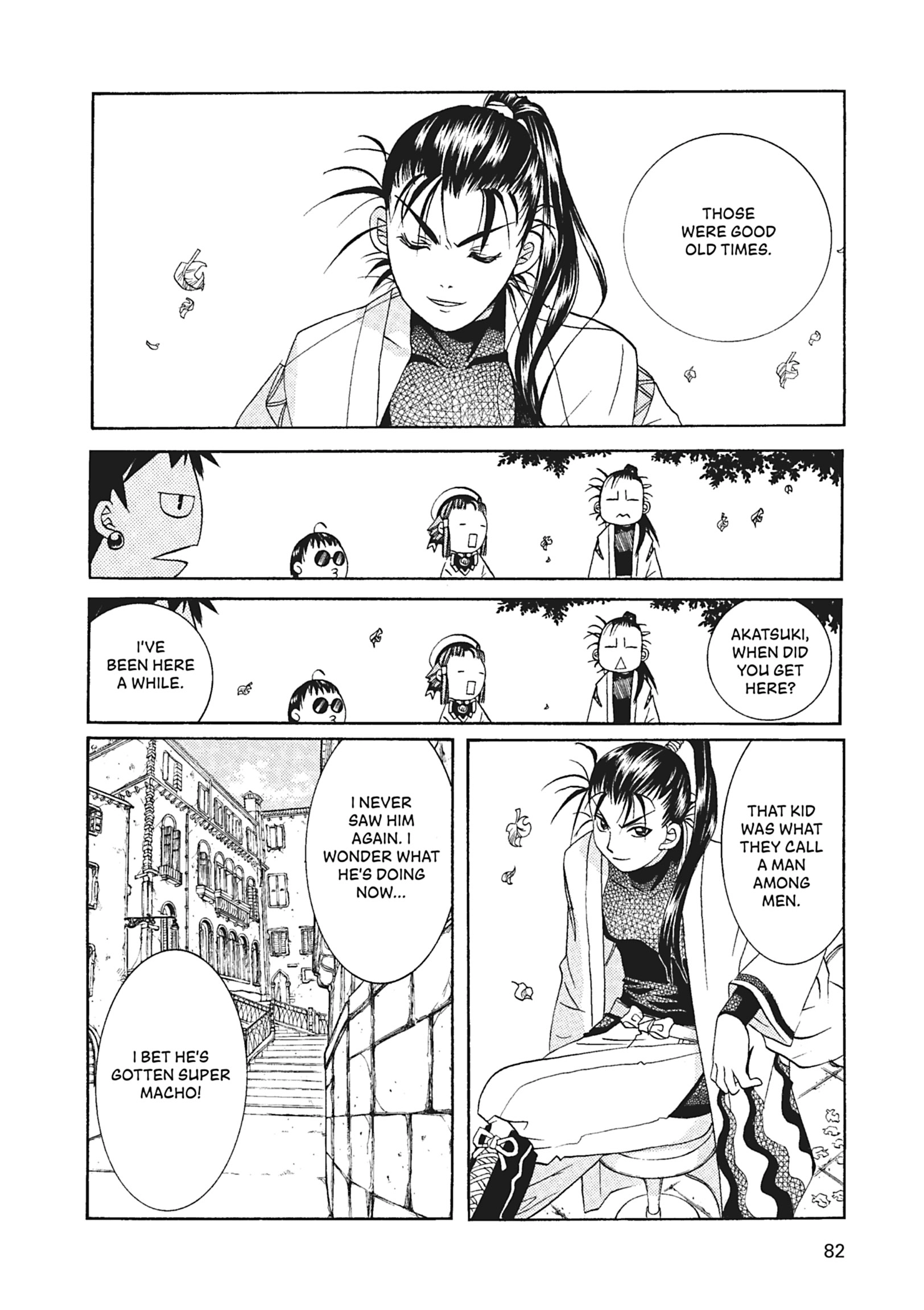 Read ARIA The MASTERPIECE chapter 53 image 25 on Lezhin