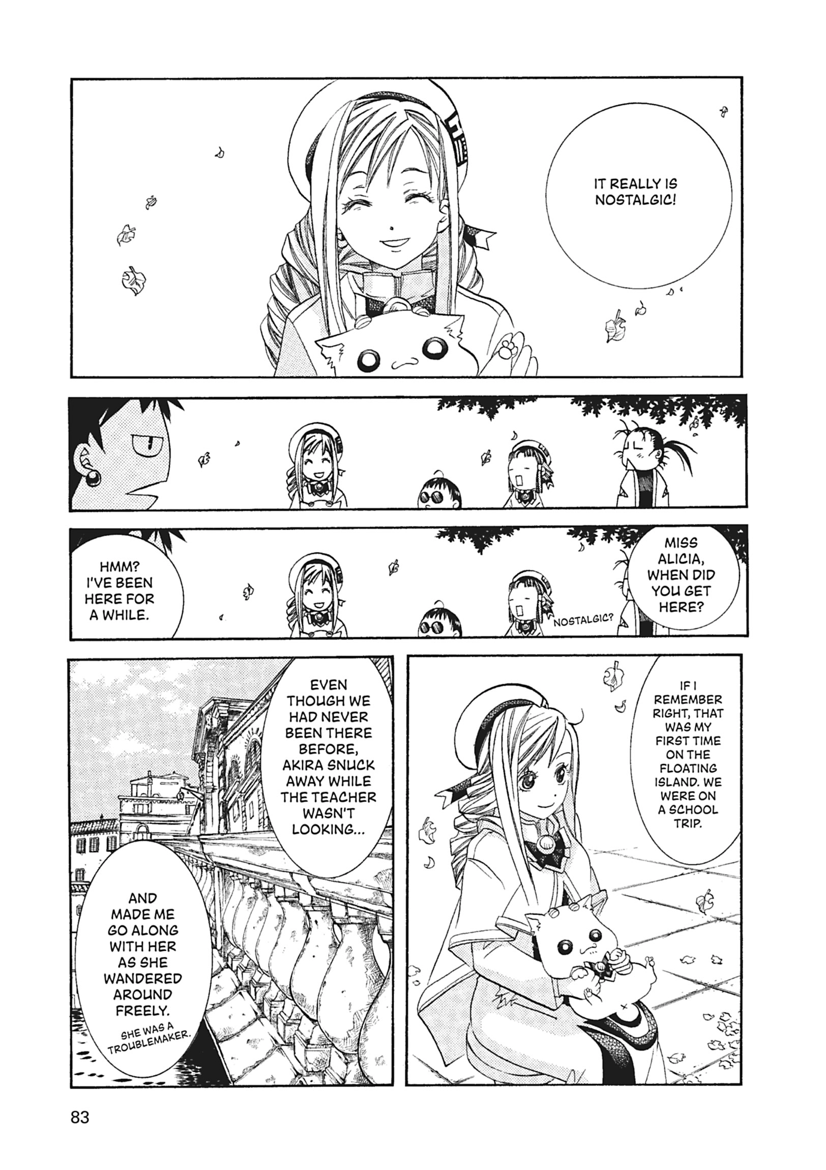 Read ARIA The MASTERPIECE chapter 53 image 26 on Lezhin