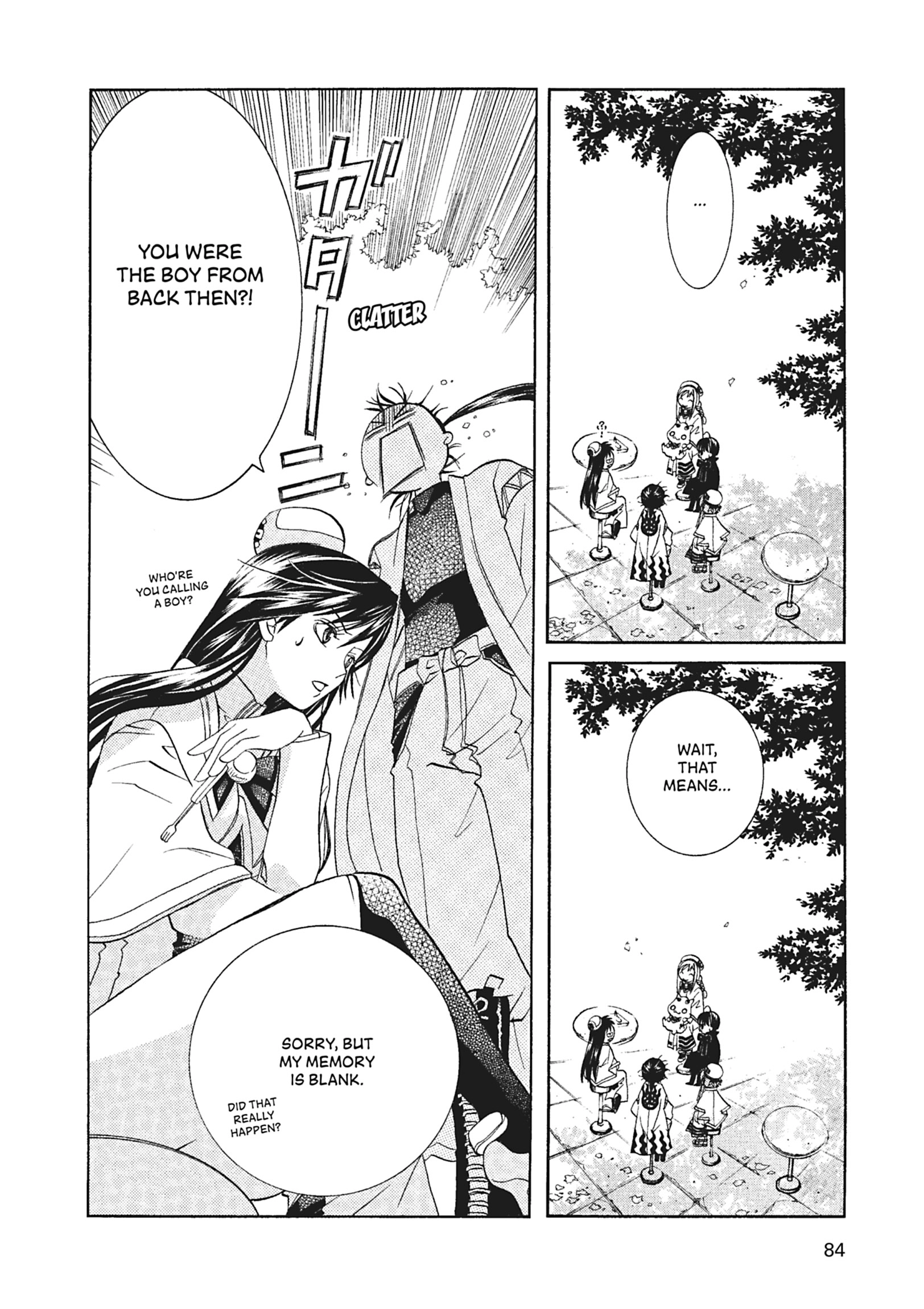 Read ARIA The MASTERPIECE chapter 53 image 27 on Lezhin
