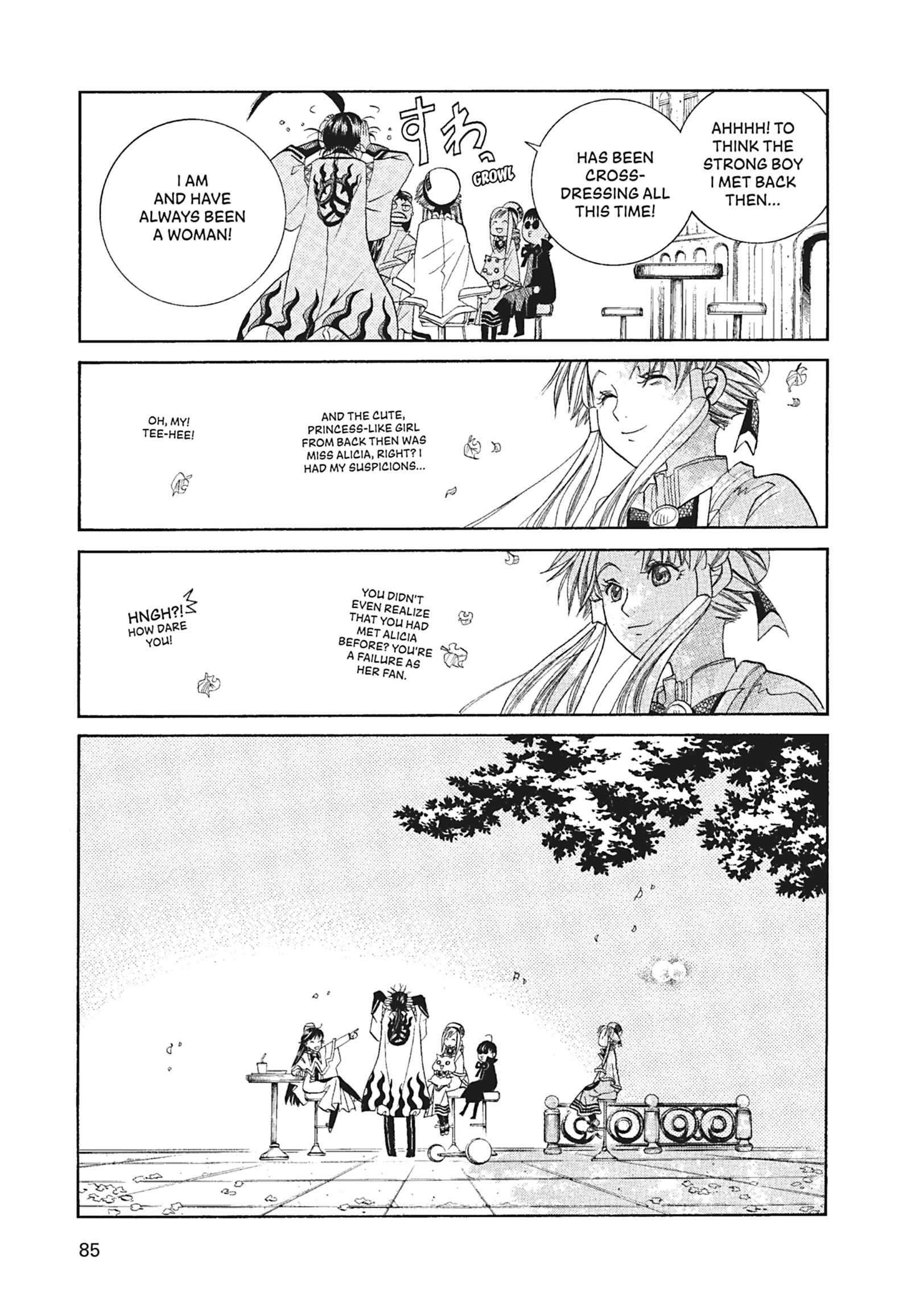 Read ARIA The MASTERPIECE chapter 53 image 28 on Lezhin