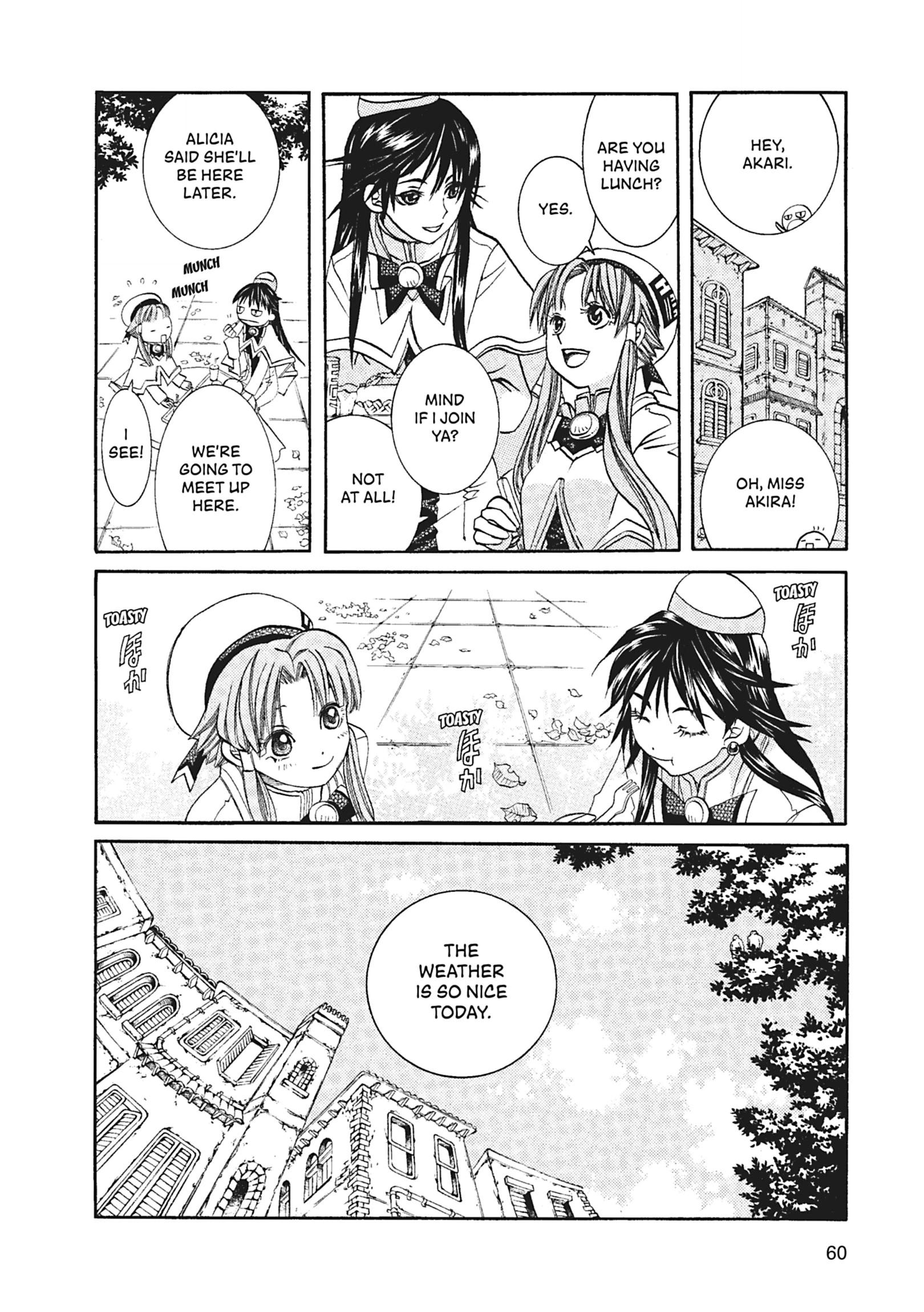 Read ARIA The MASTERPIECE chapter 53 image 3 on Lezhin