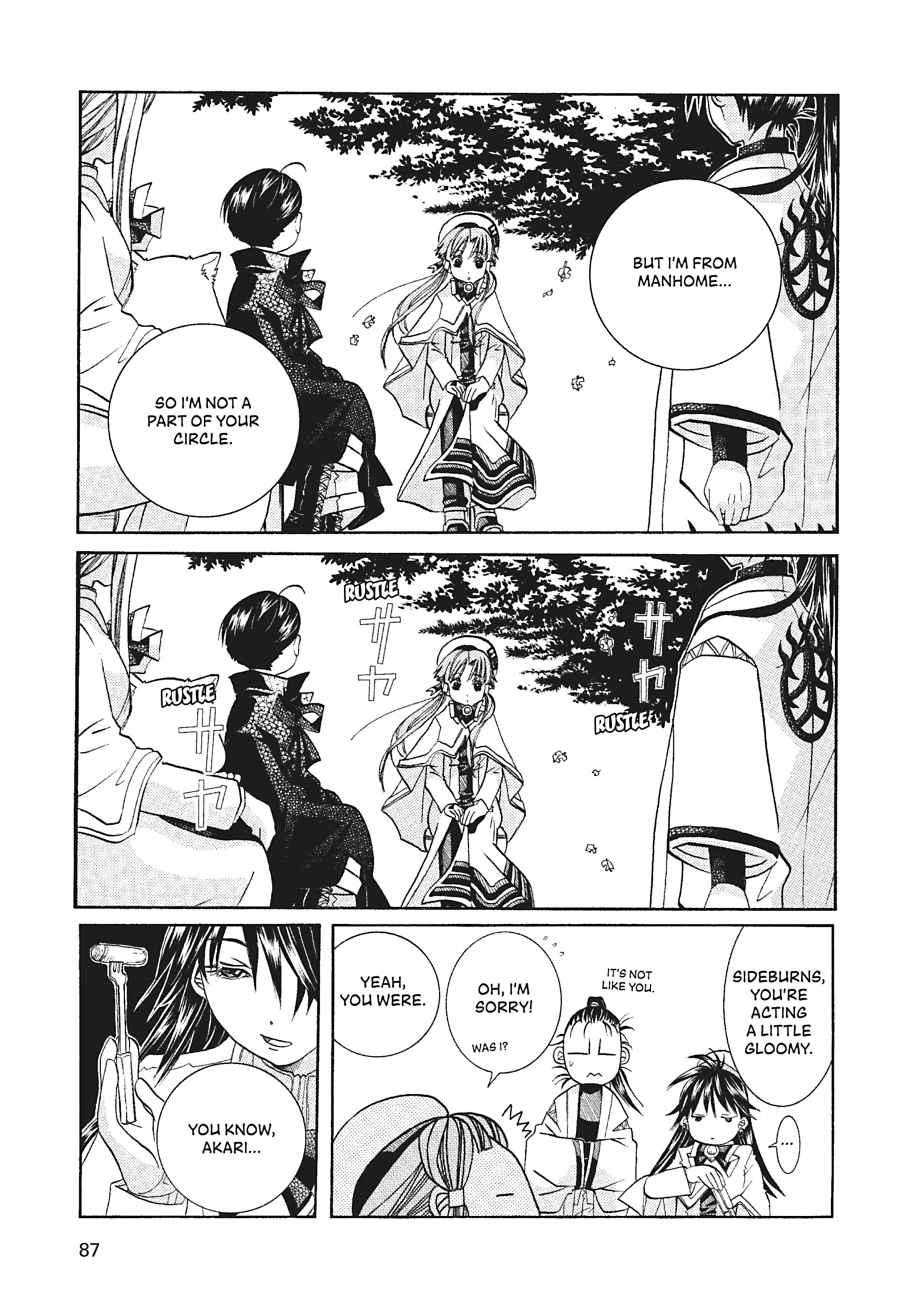 Read ARIA The MASTERPIECE chapter 53 image 30 on Lezhin