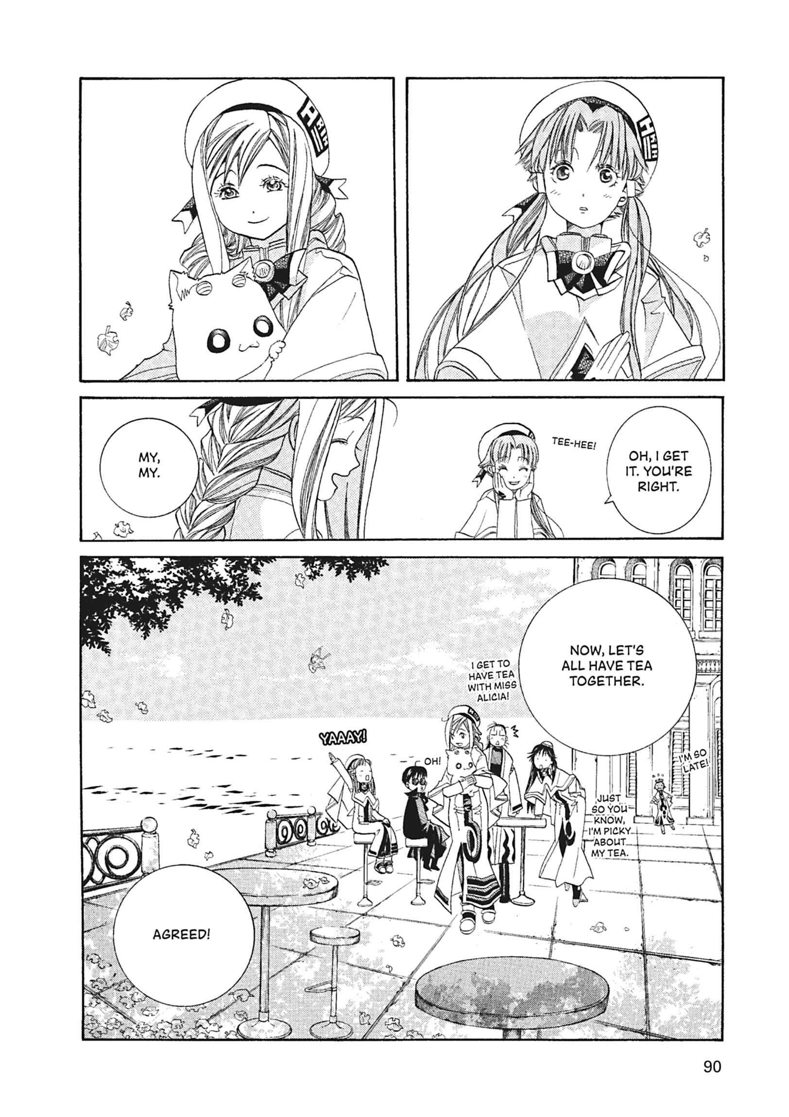 Read ARIA The MASTERPIECE chapter 53 image 32 on Lezhin