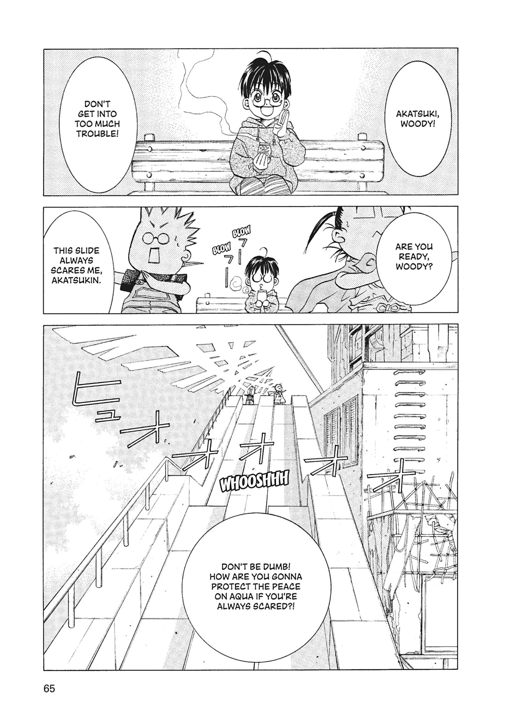Read ARIA The MASTERPIECE chapter 53 image 8 on Lezhin