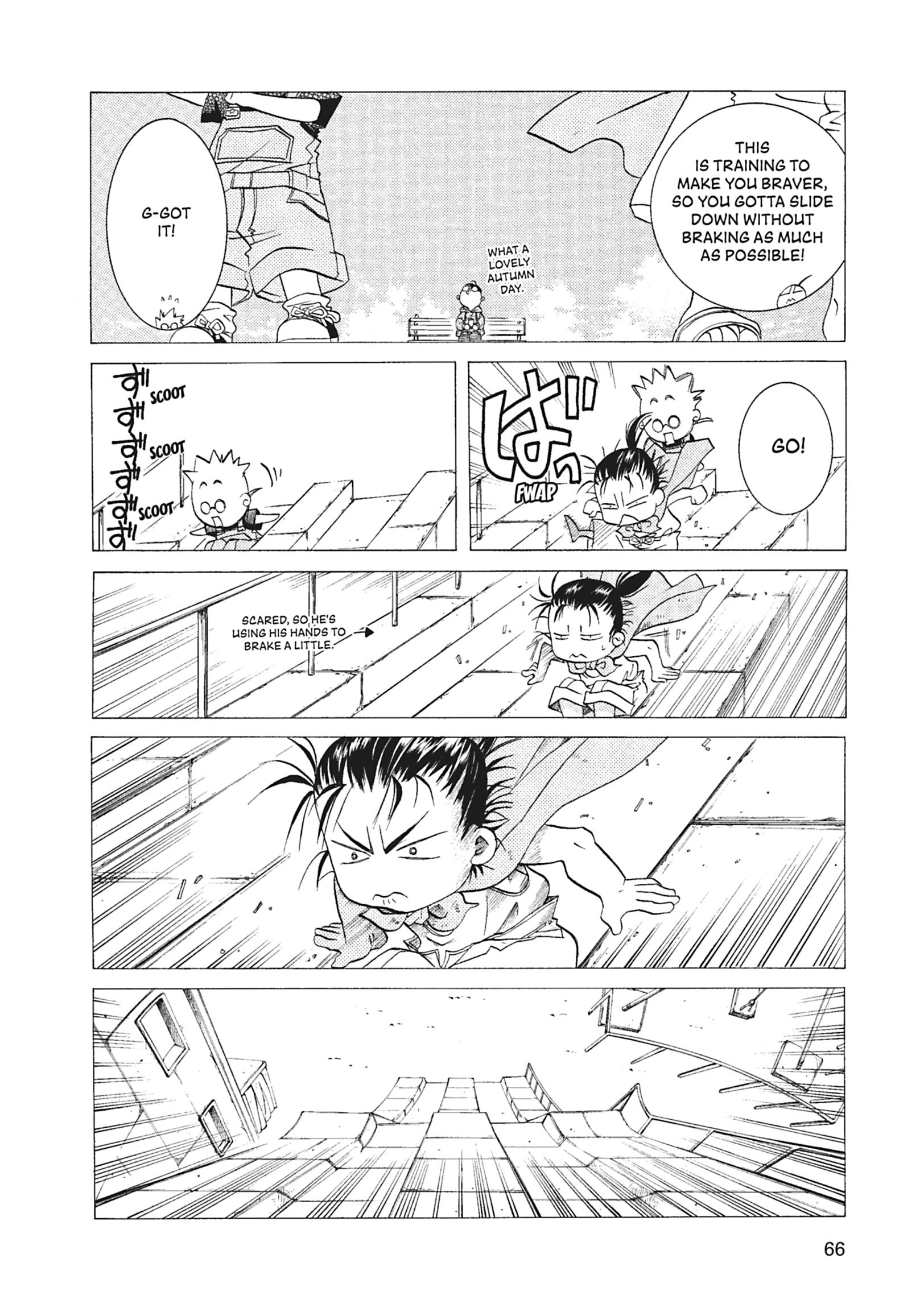 Read ARIA The MASTERPIECE chapter 53 image 9 on Lezhin