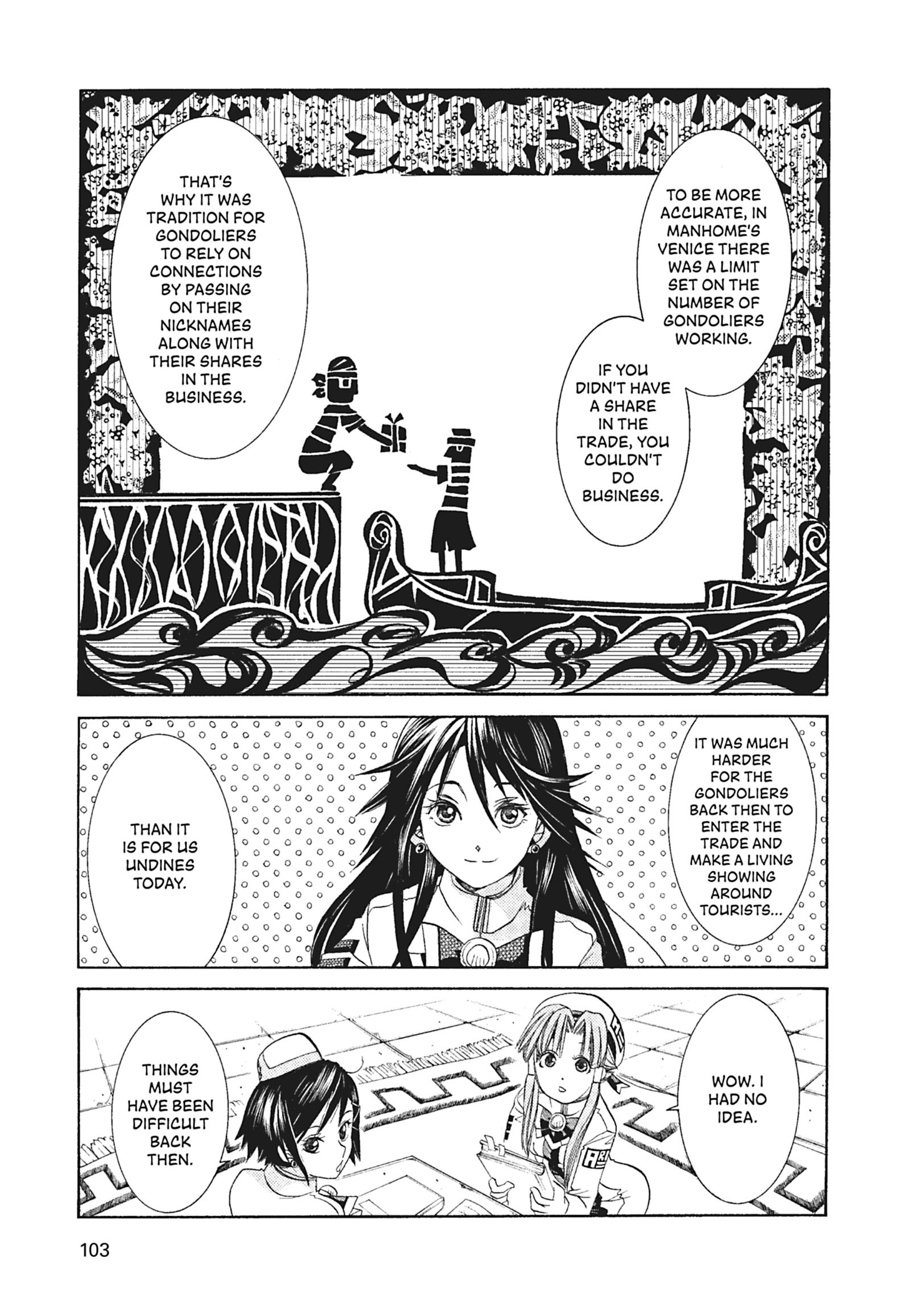 Read ARIA The MASTERPIECE chapter 54 image 10 on Lezhin