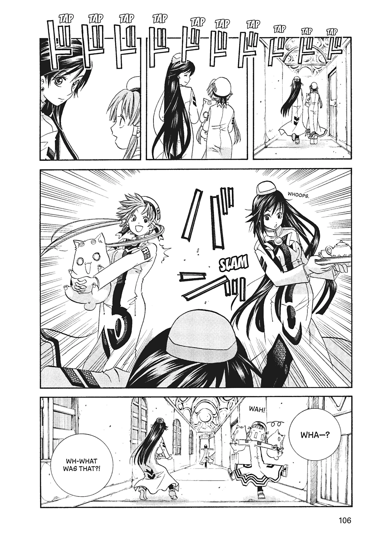 Read ARIA The MASTERPIECE chapter 54 image 13 on Lezhin