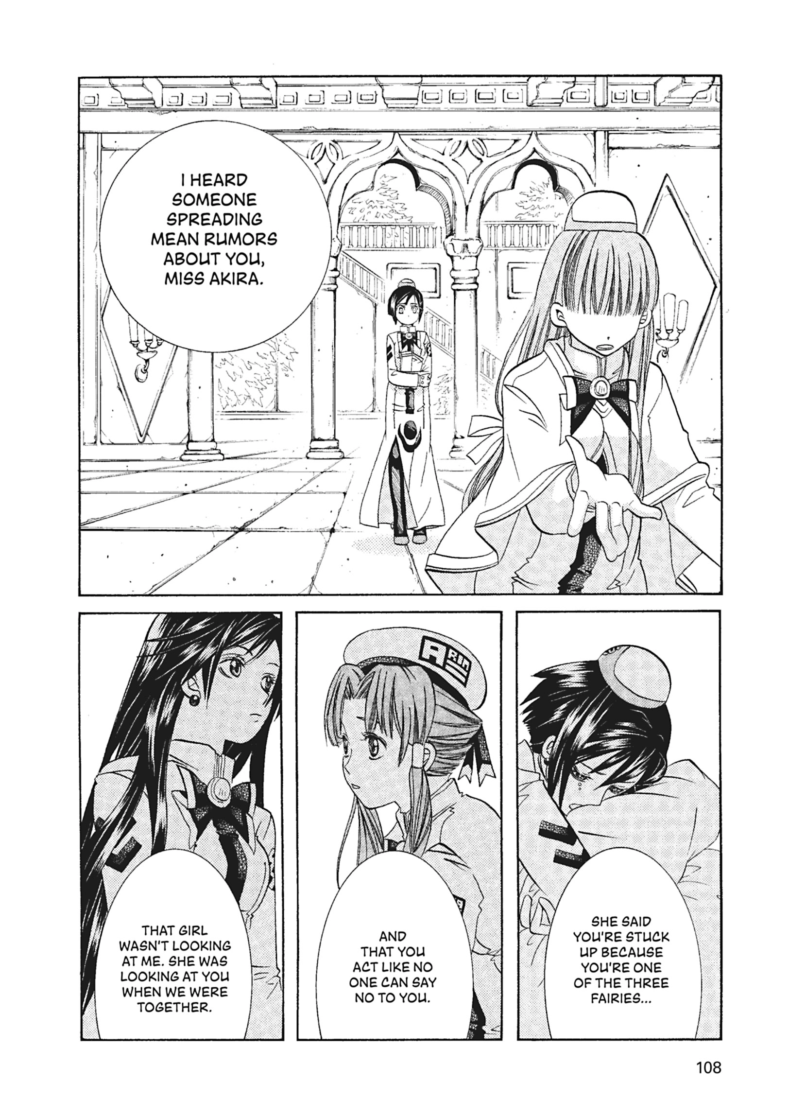 Read ARIA The MASTERPIECE chapter 54 image 15 on Lezhin