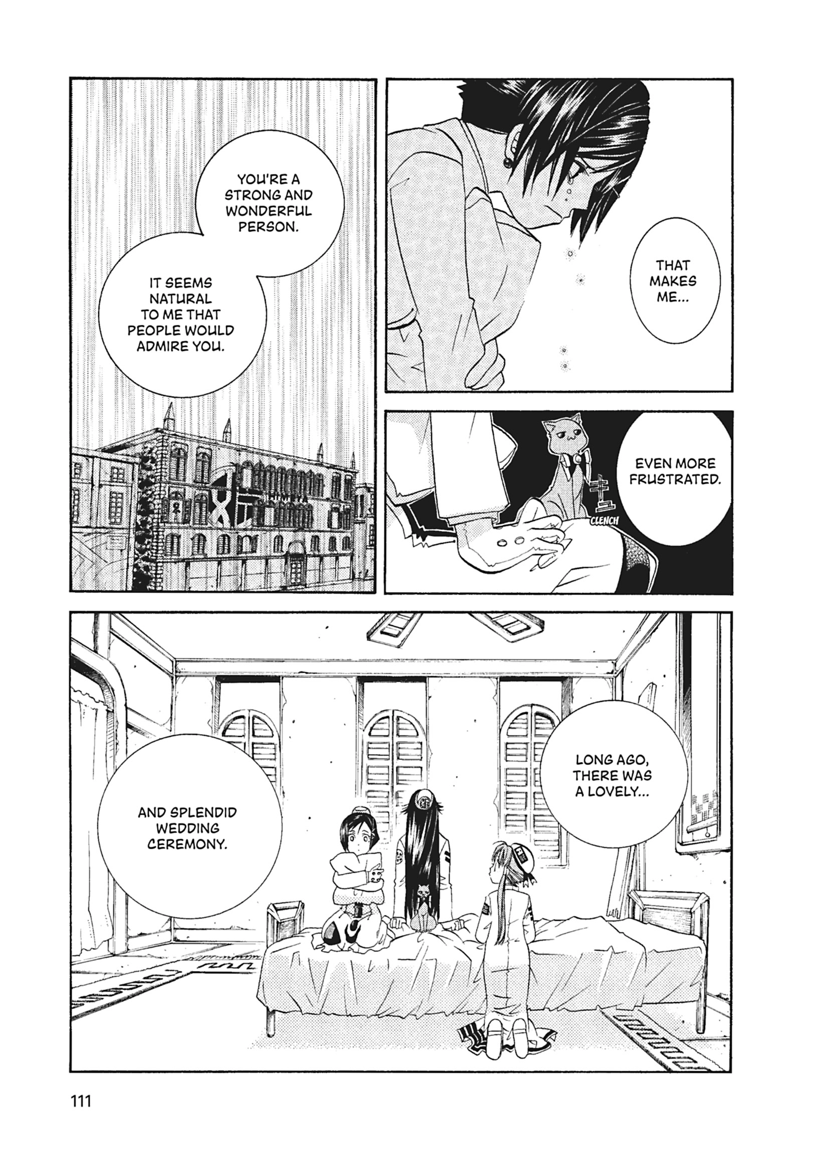 Read ARIA The MASTERPIECE chapter 54 image 18 on Lezhin