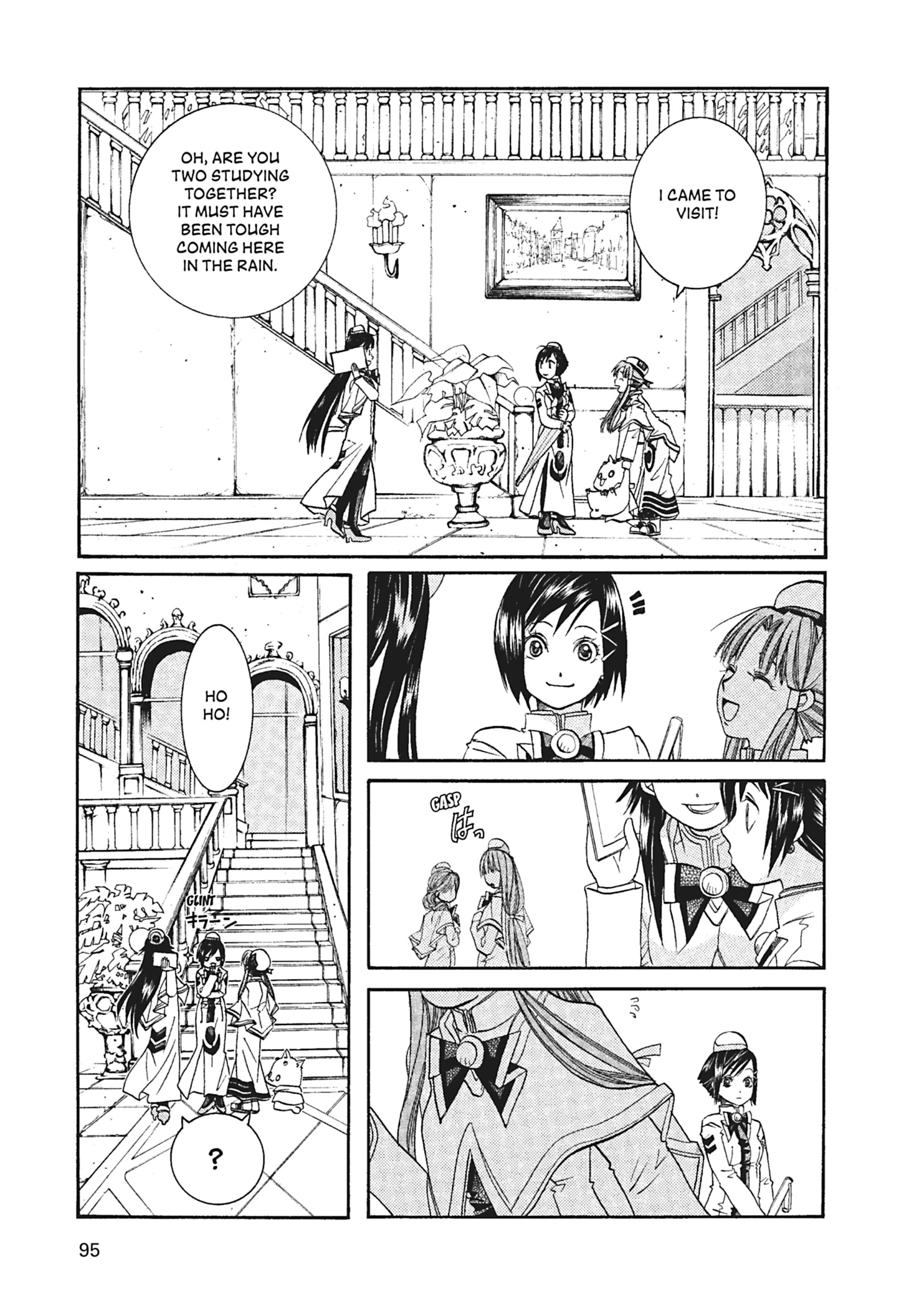Read ARIA The MASTERPIECE chapter 54 image 2 on Lezhin
