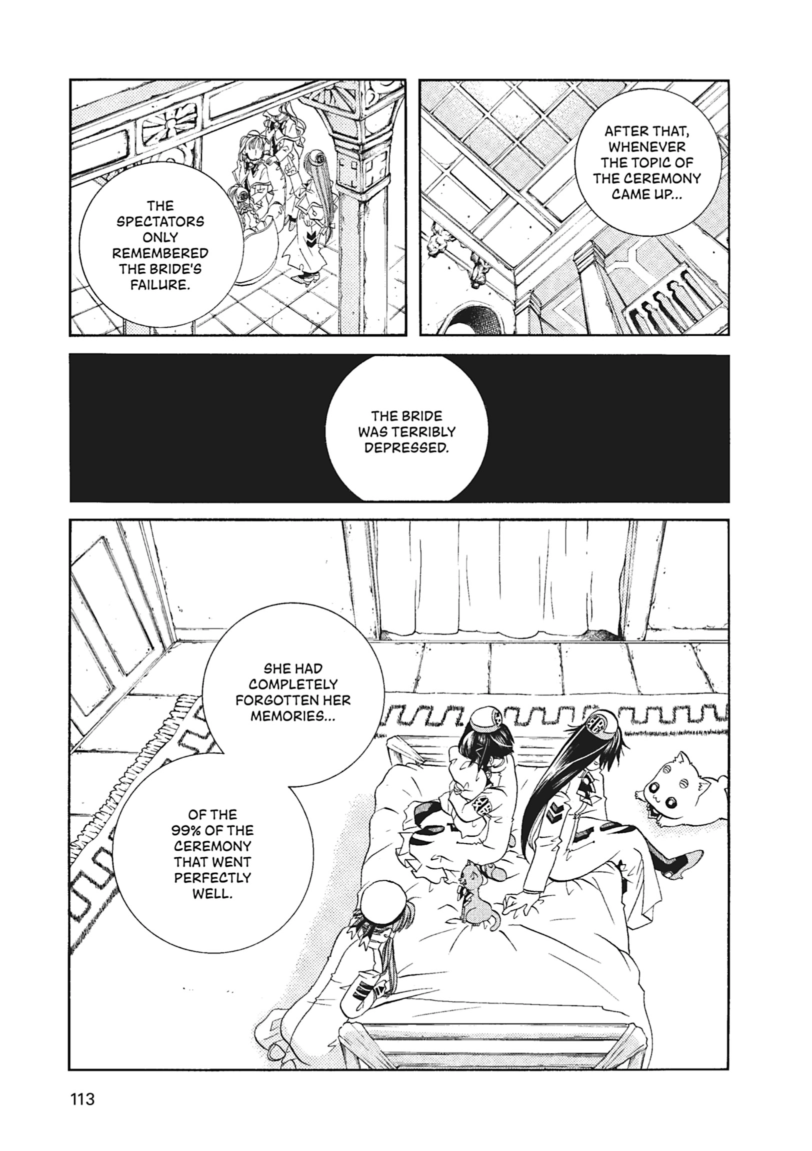 Read ARIA The MASTERPIECE chapter 54 image 20 on Lezhin