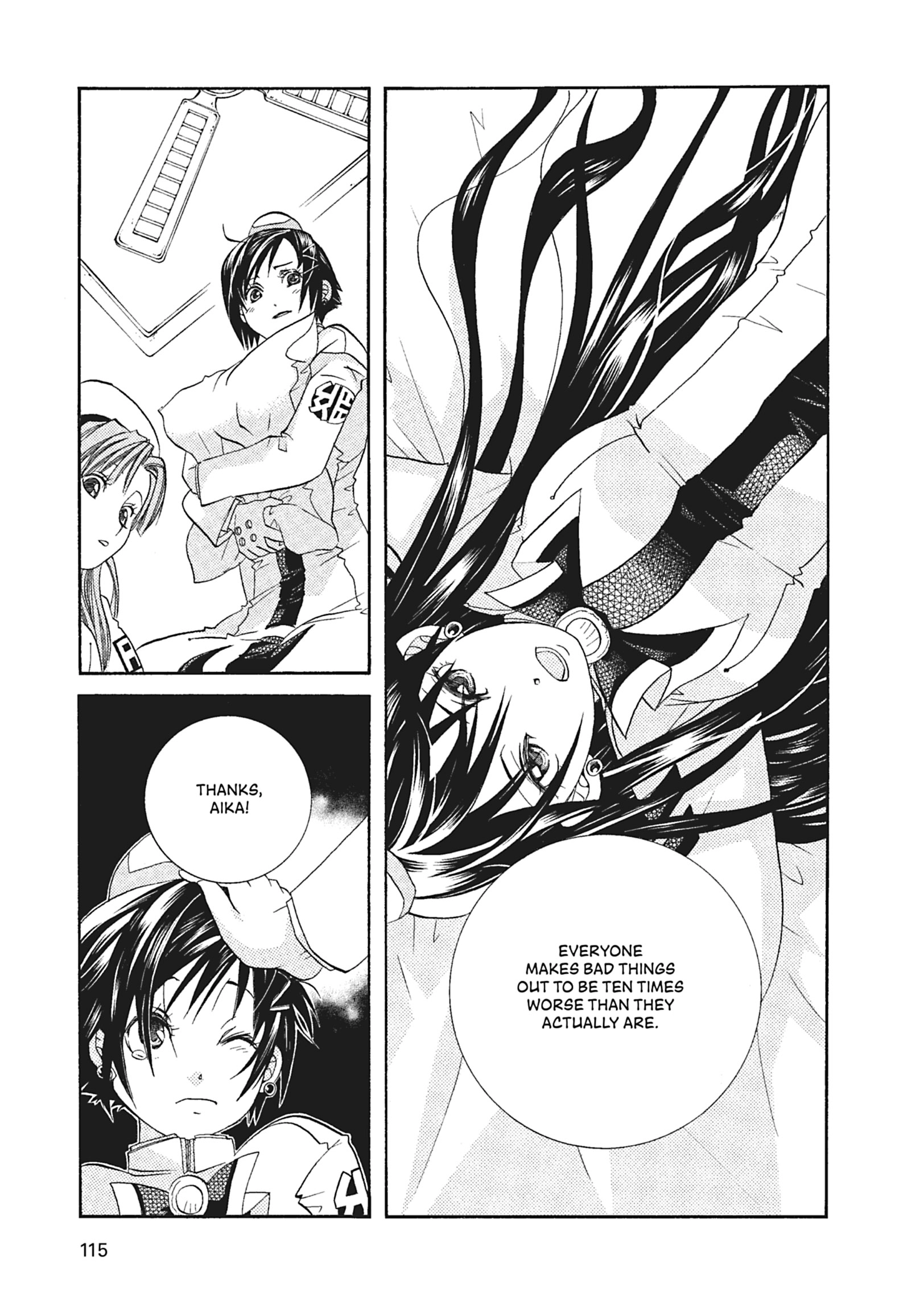 Read ARIA The MASTERPIECE chapter 54 image 22 on Lezhin