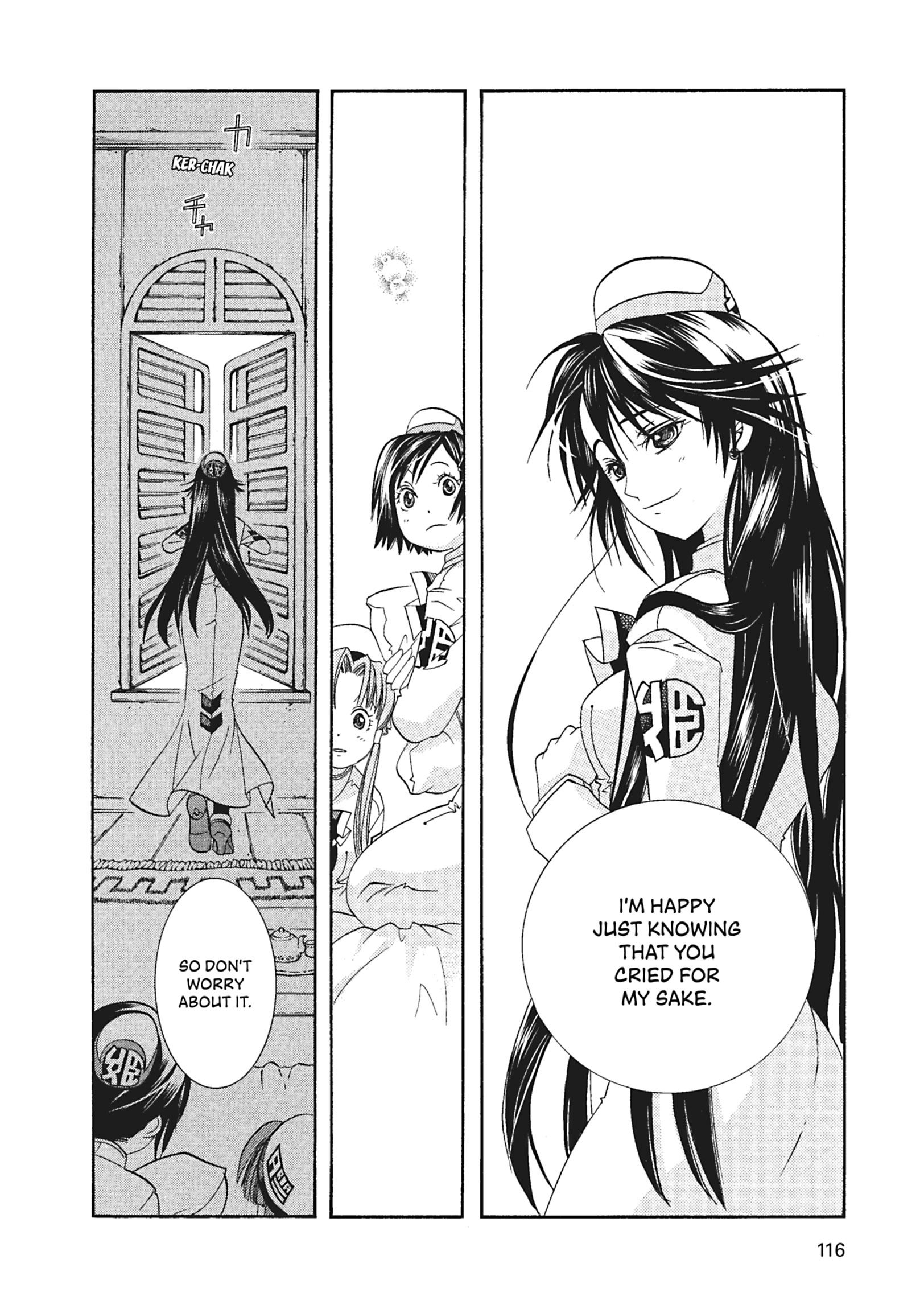 Read ARIA The MASTERPIECE chapter 54 image 23 on Lezhin