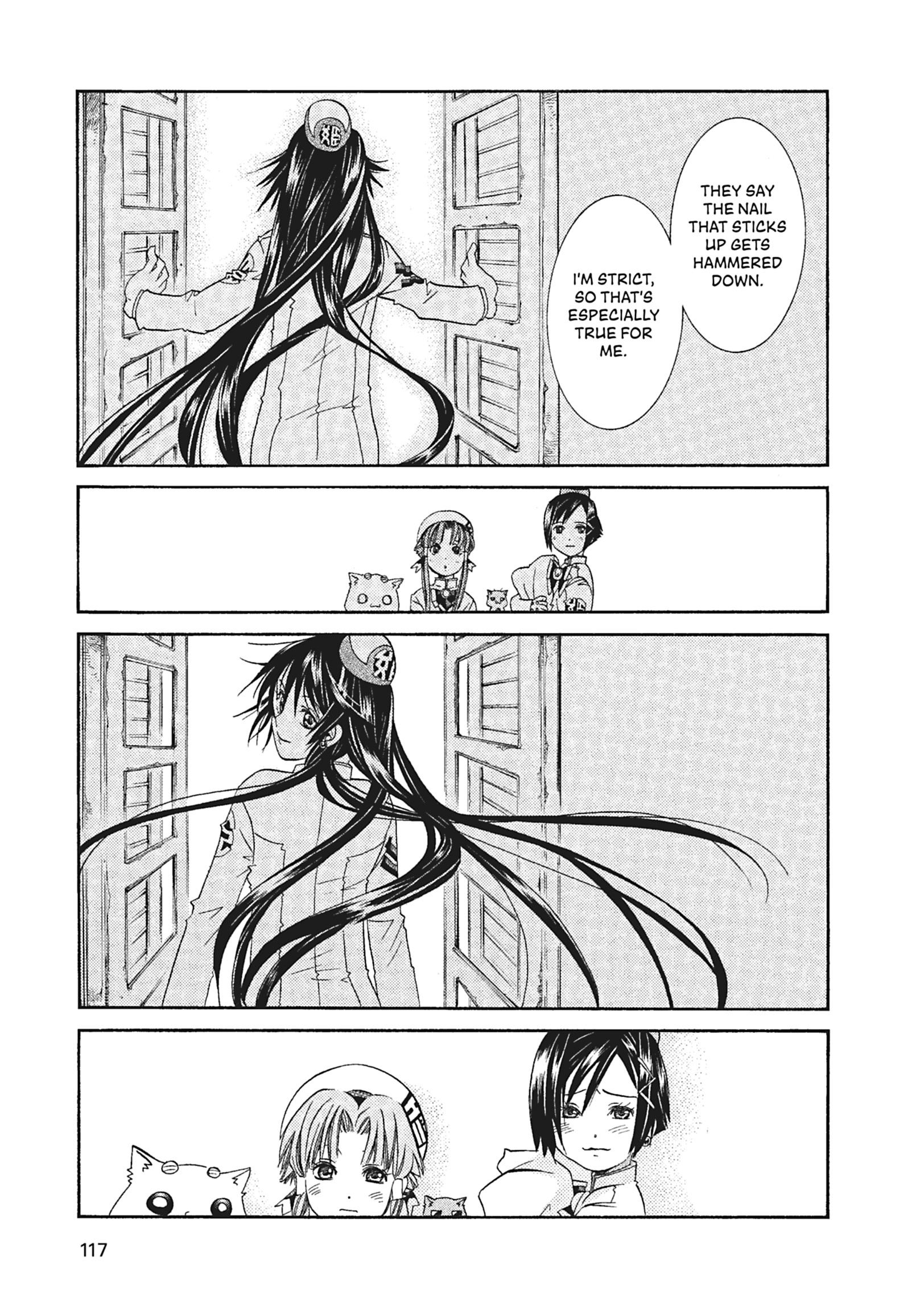 Read ARIA The MASTERPIECE chapter 54 image 24 on Lezhin