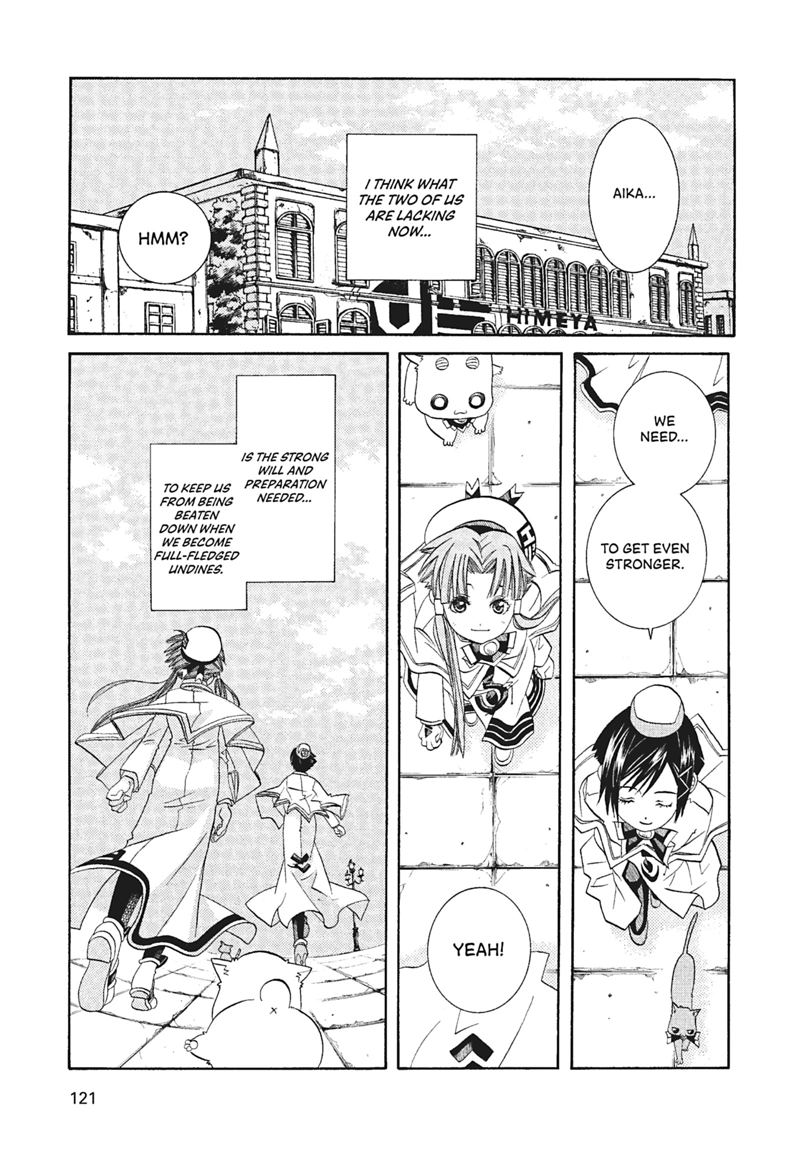 Read ARIA The MASTERPIECE chapter 54 image 27 on Lezhin