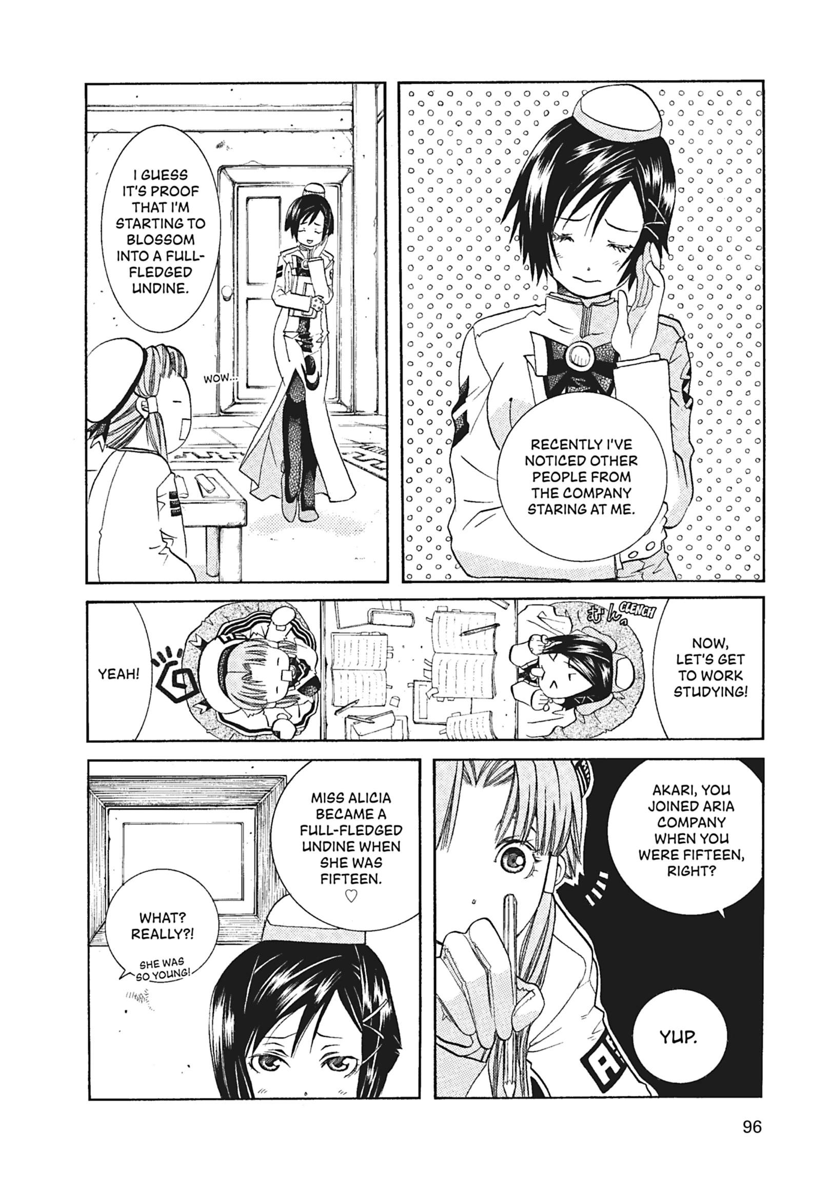 Read ARIA The MASTERPIECE chapter 54 image 3 on Lezhin