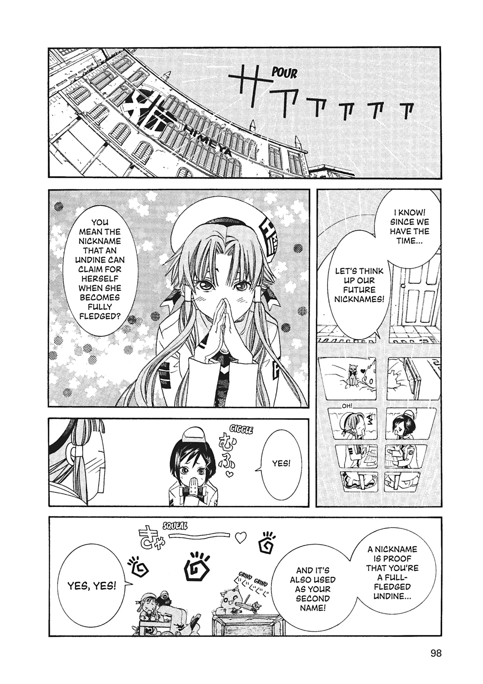 Read ARIA The MASTERPIECE chapter 54 image 5 on Lezhin