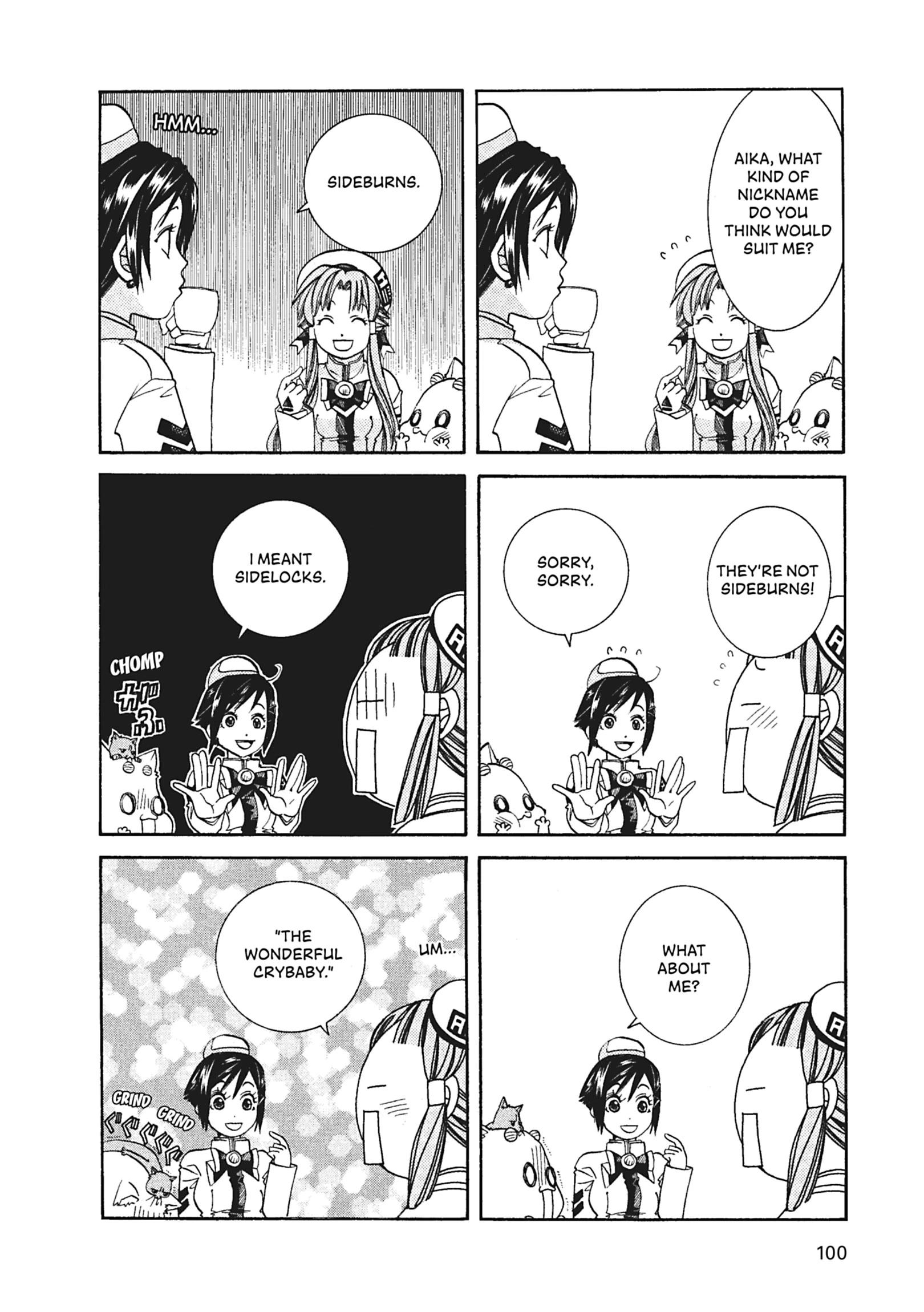 Read ARIA The MASTERPIECE chapter 54 image 7 on Lezhin