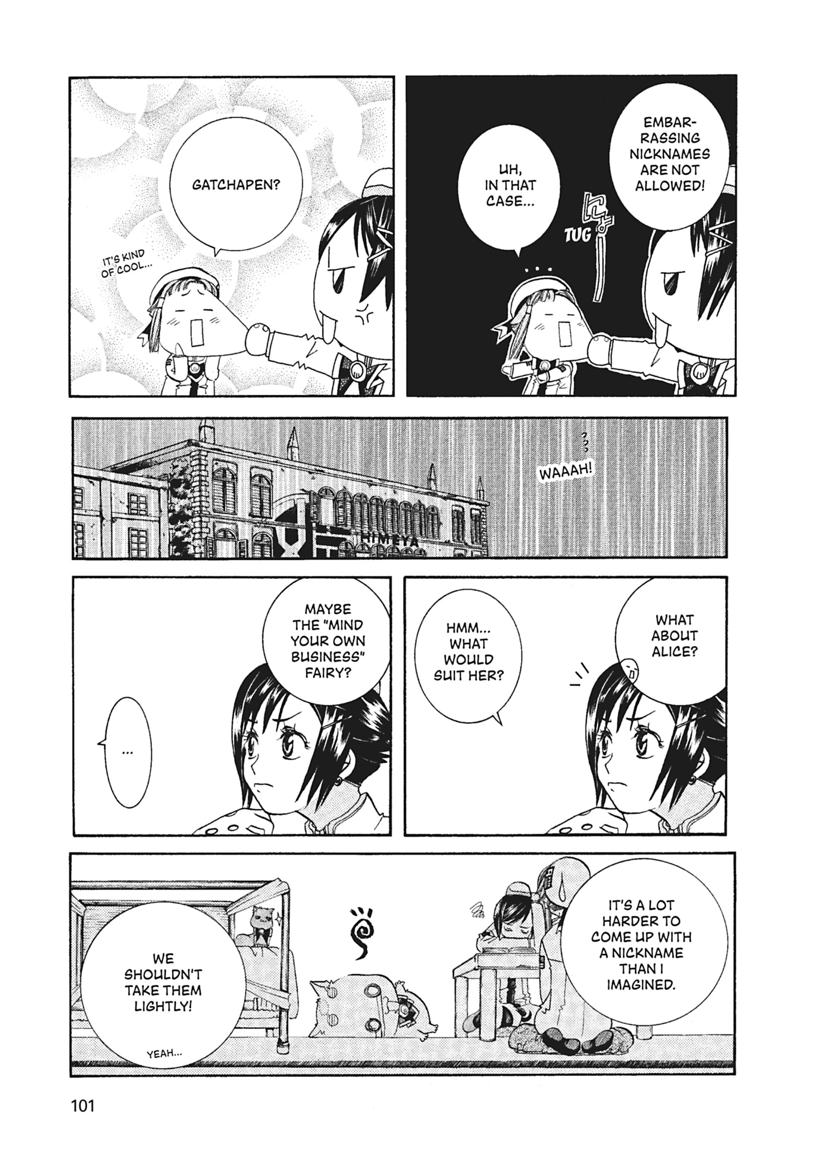 Read ARIA The MASTERPIECE chapter 54 image 8 on Lezhin