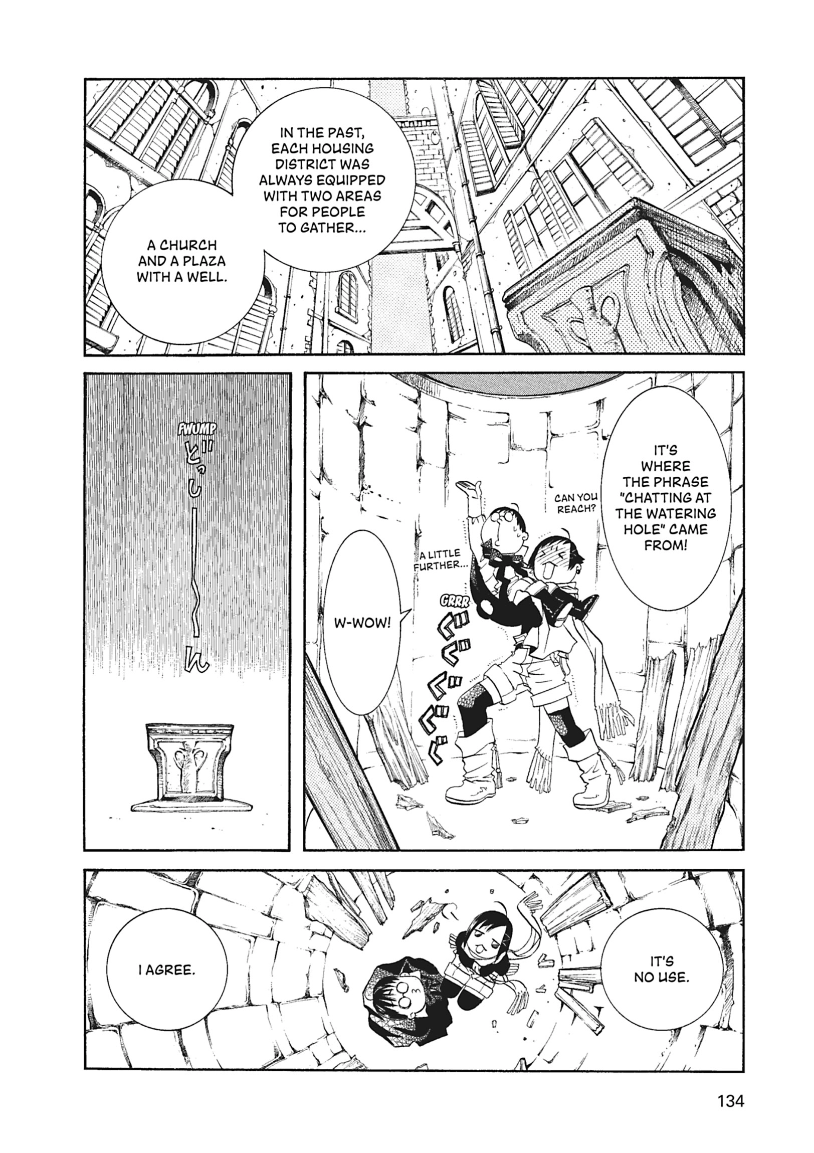 Read ARIA The MASTERPIECE chapter 55 image 10 on Lezhin