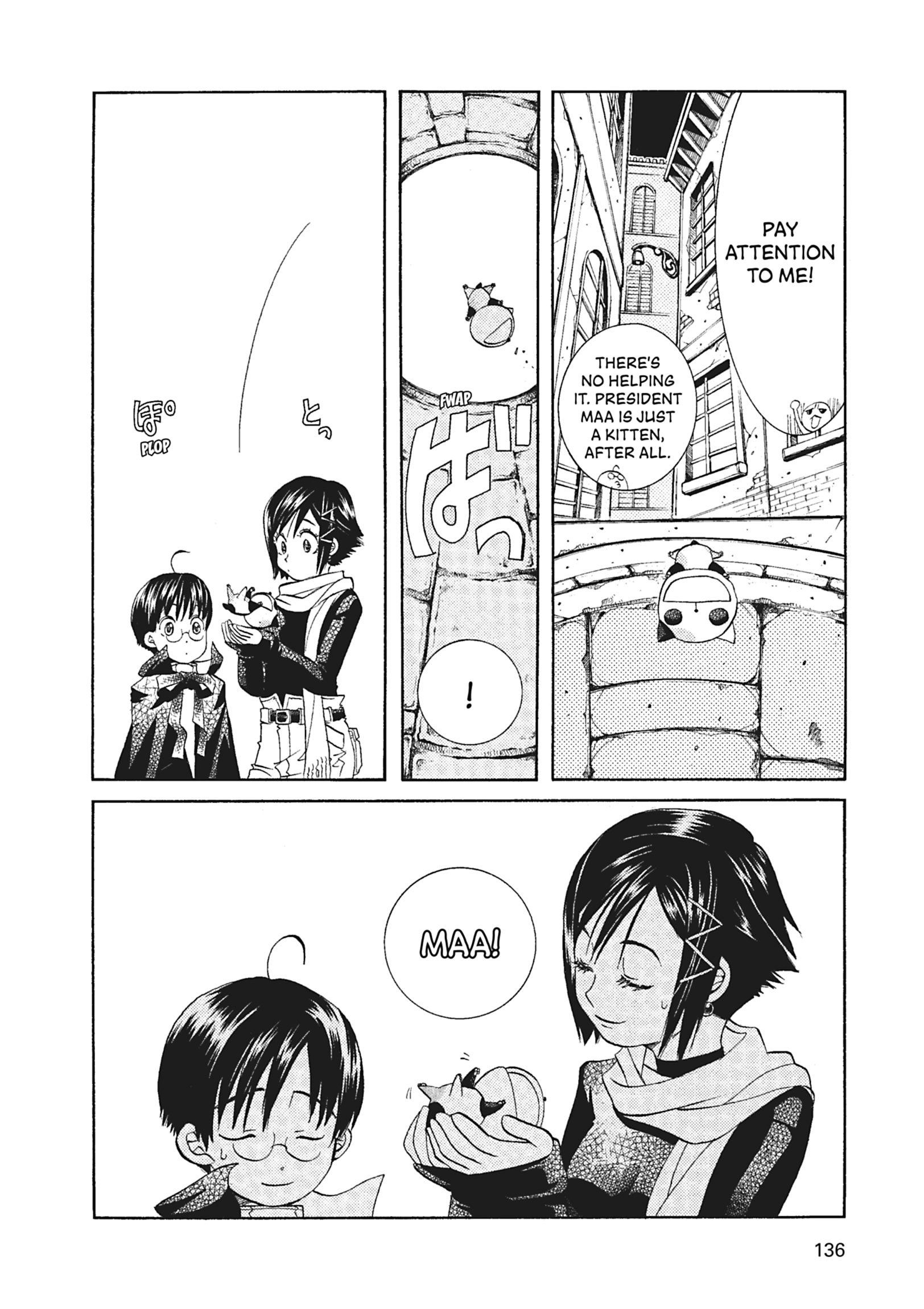 Read ARIA The MASTERPIECE chapter 55 image 12 on Lezhin