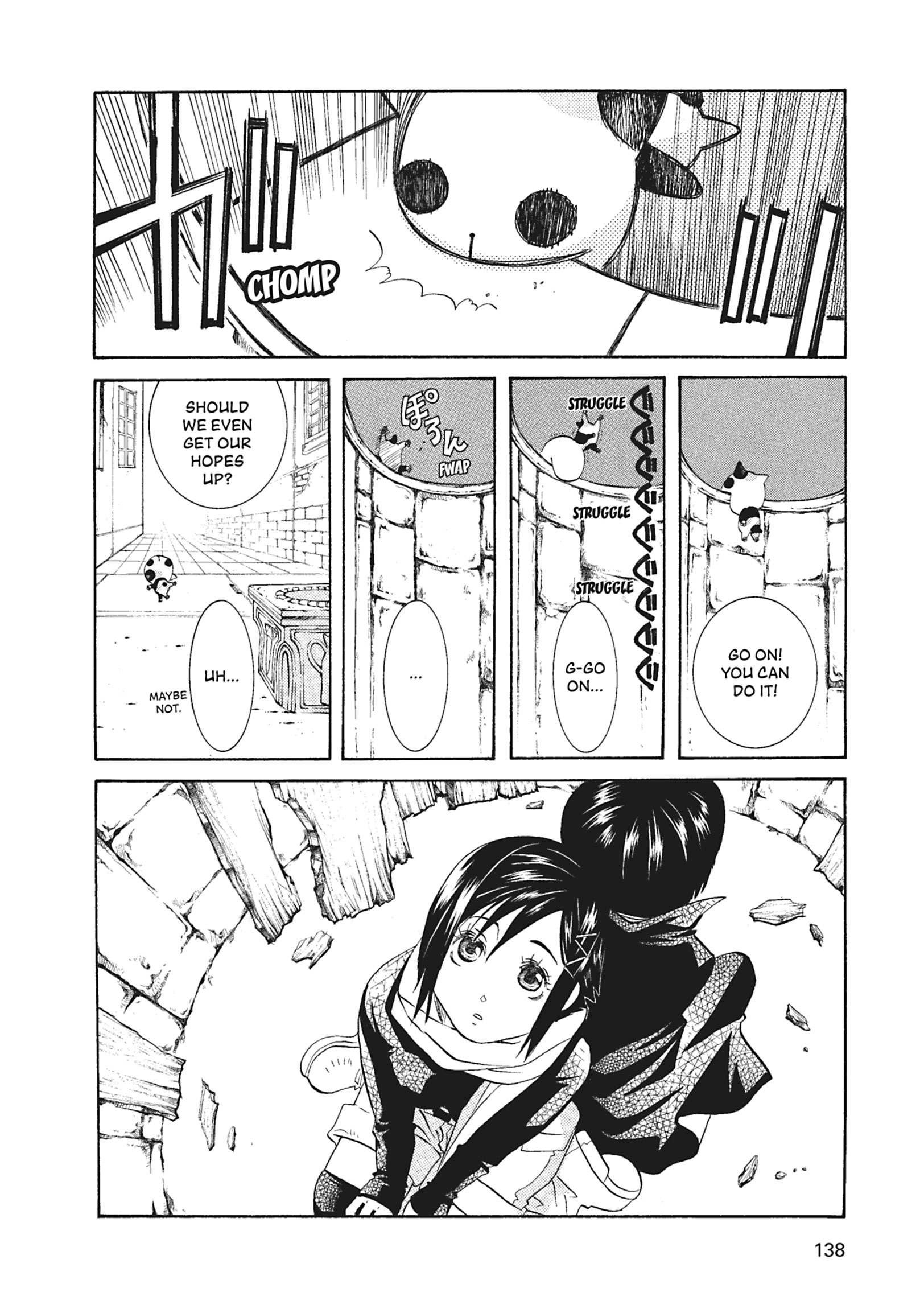 Read ARIA The MASTERPIECE chapter 55 image 14 on Lezhin
