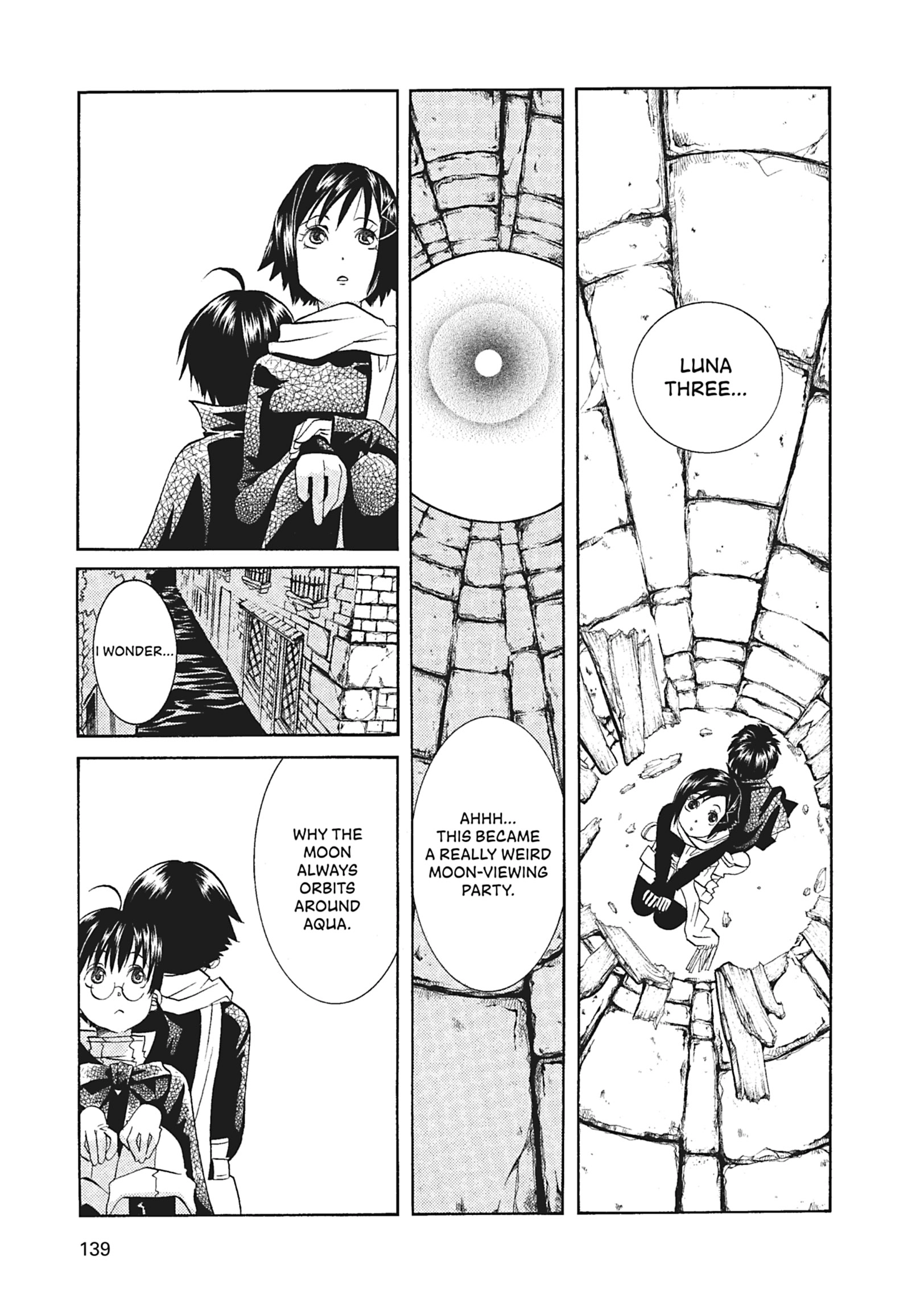 Read ARIA The MASTERPIECE chapter 55 image 15 on Lezhin
