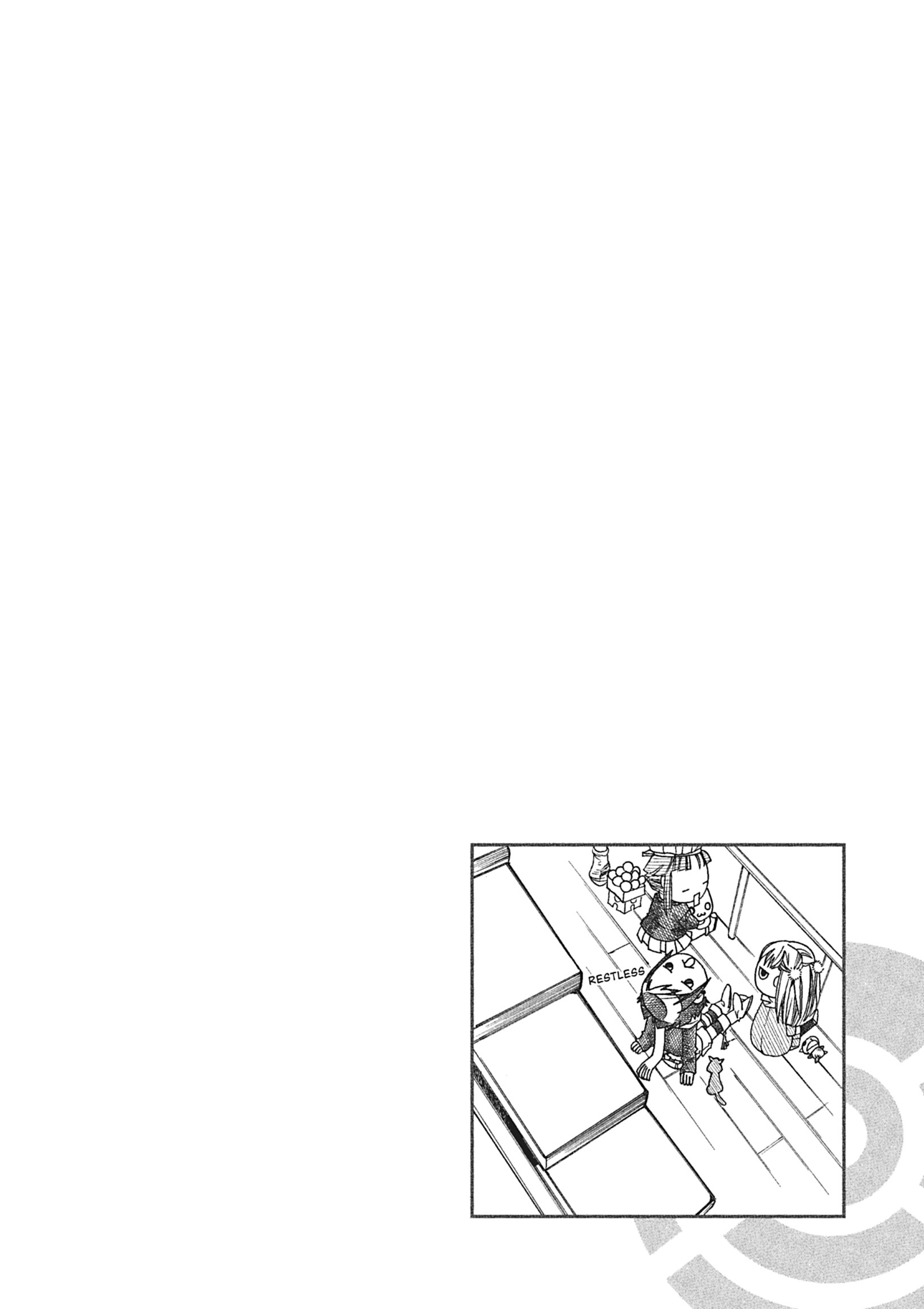 Read ARIA The MASTERPIECE chapter 55 image 2 on Lezhin