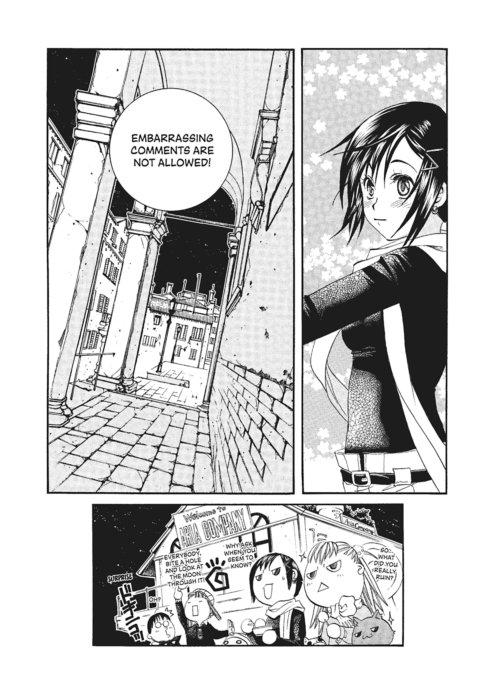Read ARIA The MASTERPIECE chapter 55 image 30 on Lezhin