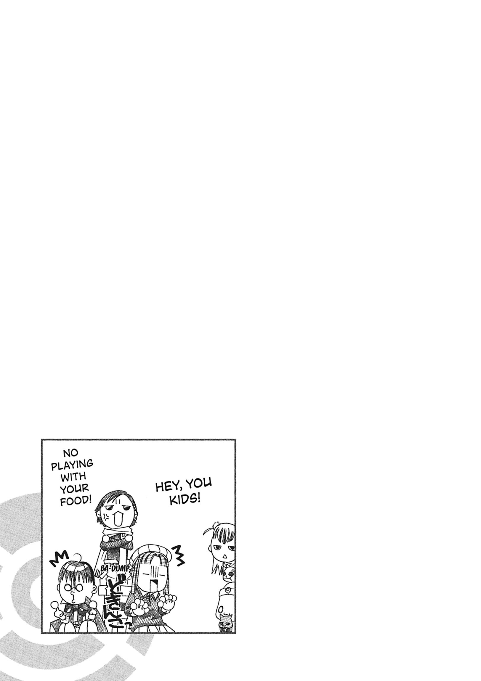 Read ARIA The MASTERPIECE chapter 55 image 31 on Lezhin
