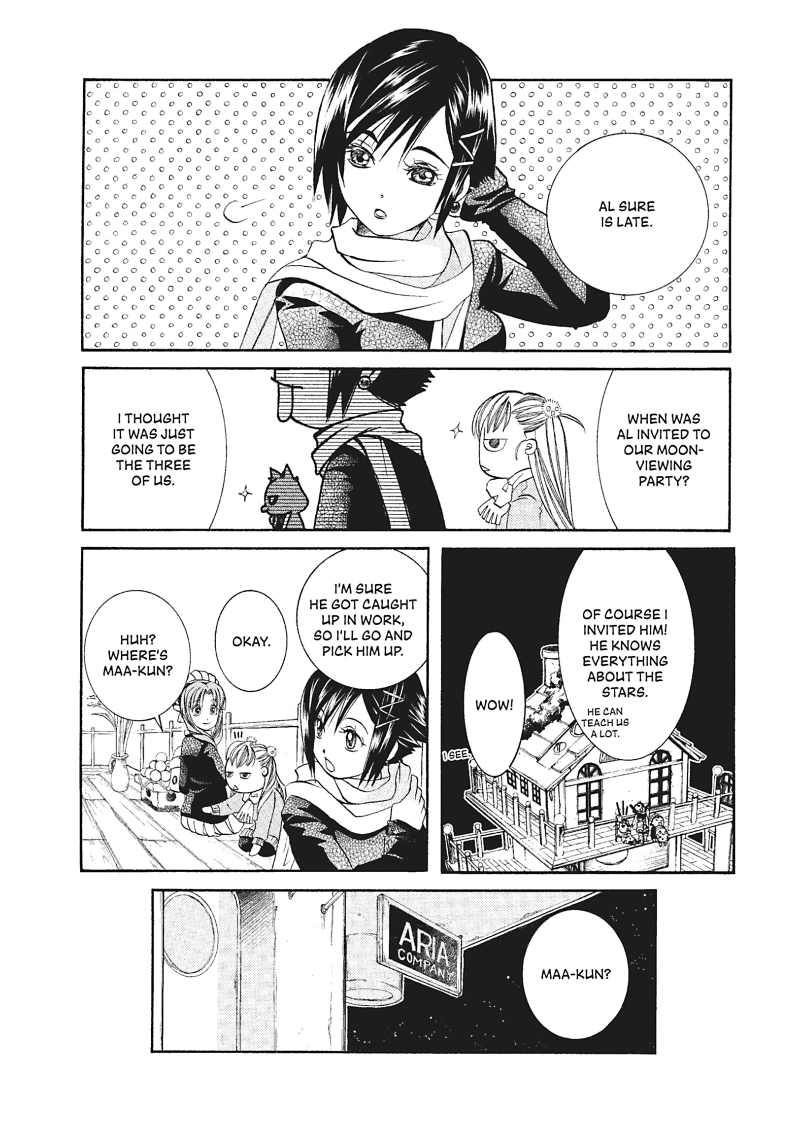 Read ARIA The MASTERPIECE chapter 55 image 4 on Lezhin