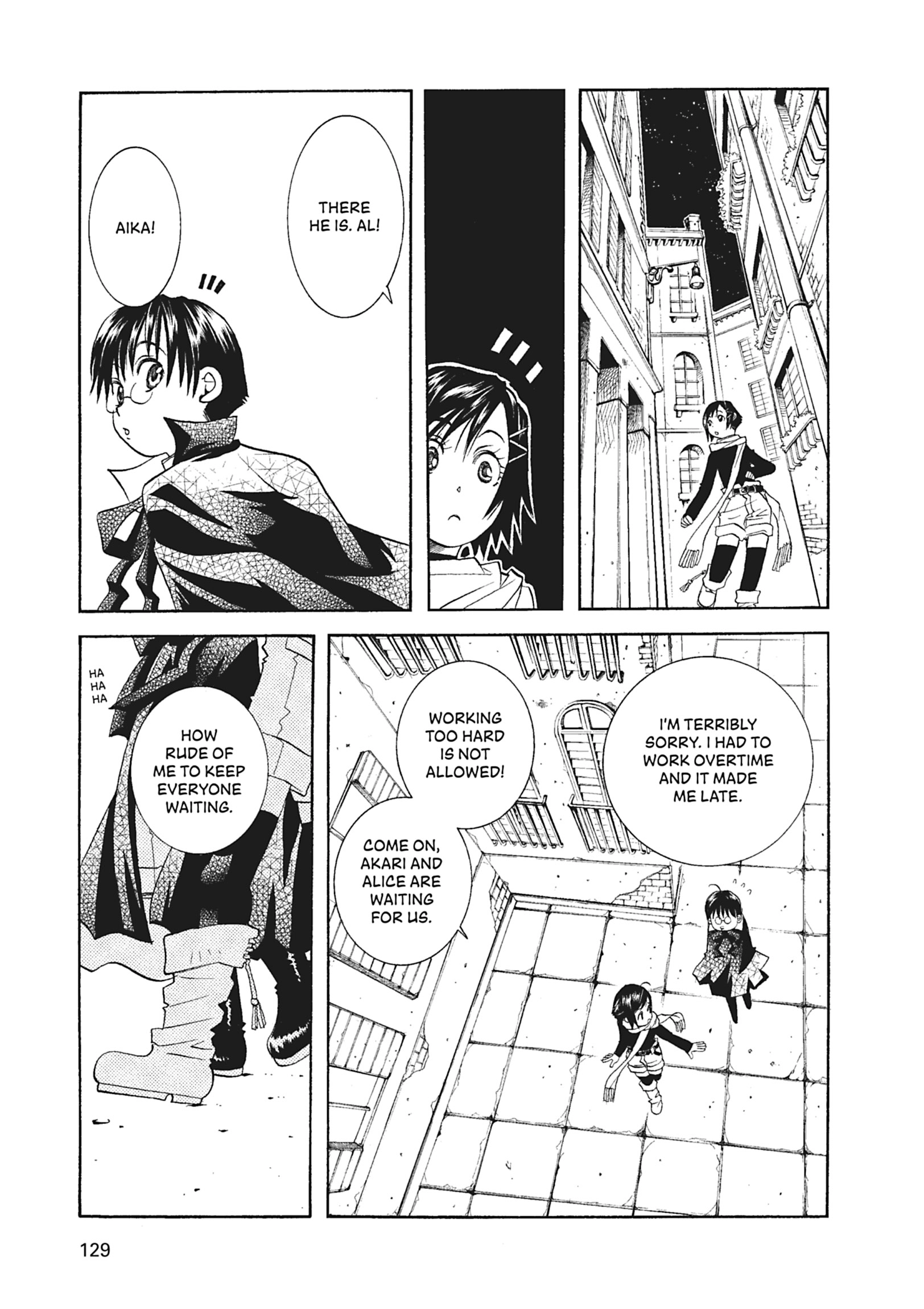 Read ARIA The MASTERPIECE chapter 55 image 5 on Lezhin