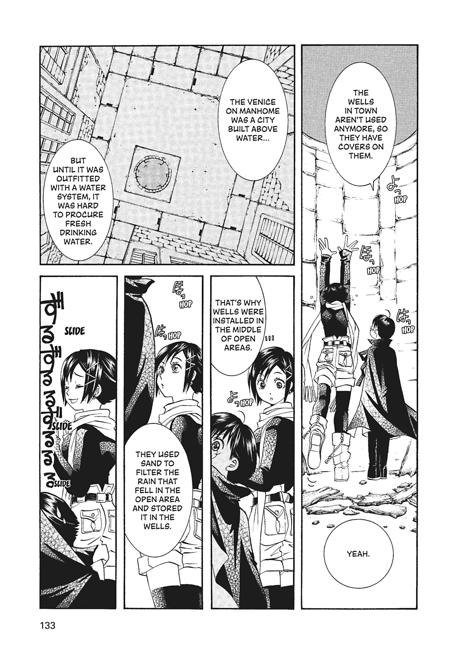 Read ARIA The MASTERPIECE chapter 55 image 9 on Lezhin