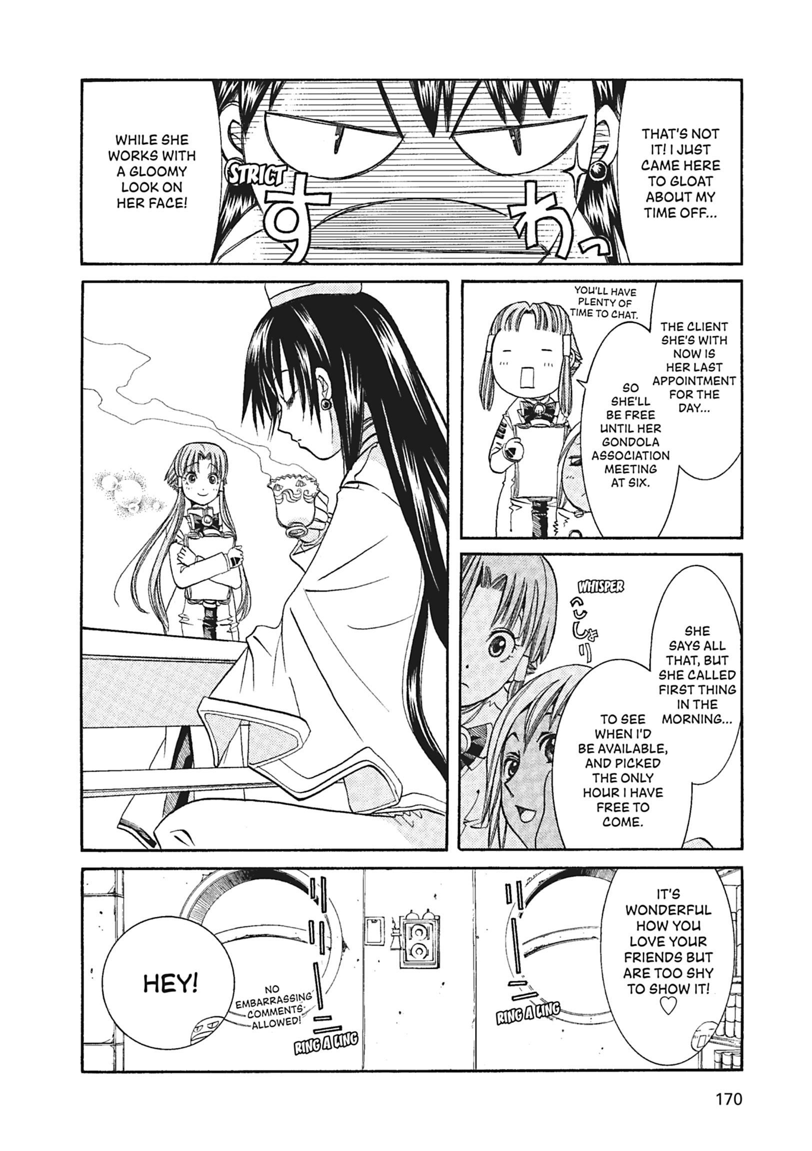Read ARIA The MASTERPIECE chapter 56 image 11 on Lezhin