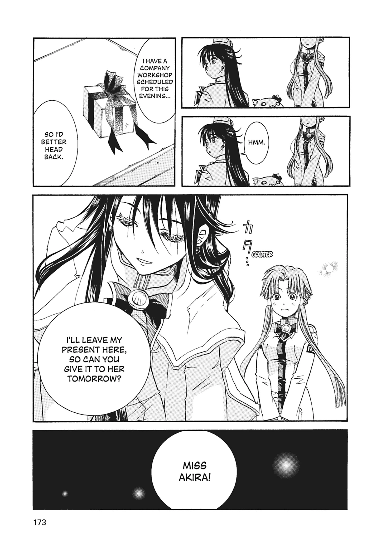 Read ARIA The MASTERPIECE chapter 56 image 14 on Lezhin