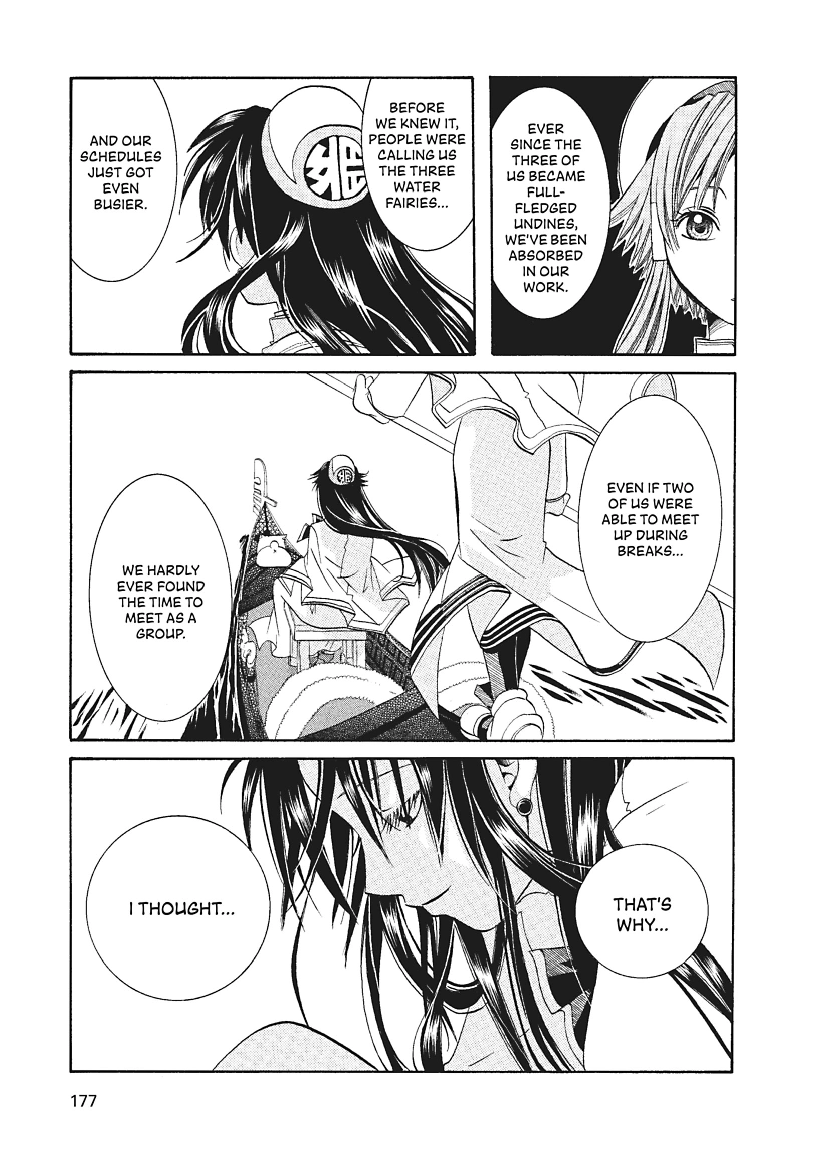 Read ARIA The MASTERPIECE chapter 56 image 18 on Lezhin