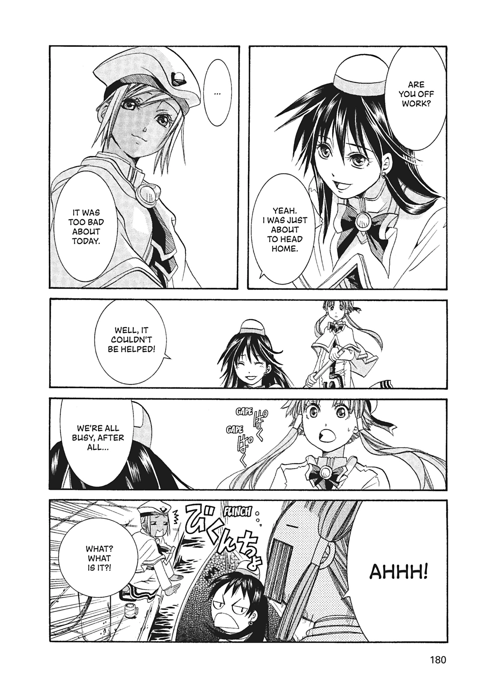 Read ARIA The MASTERPIECE chapter 56 image 21 on Lezhin