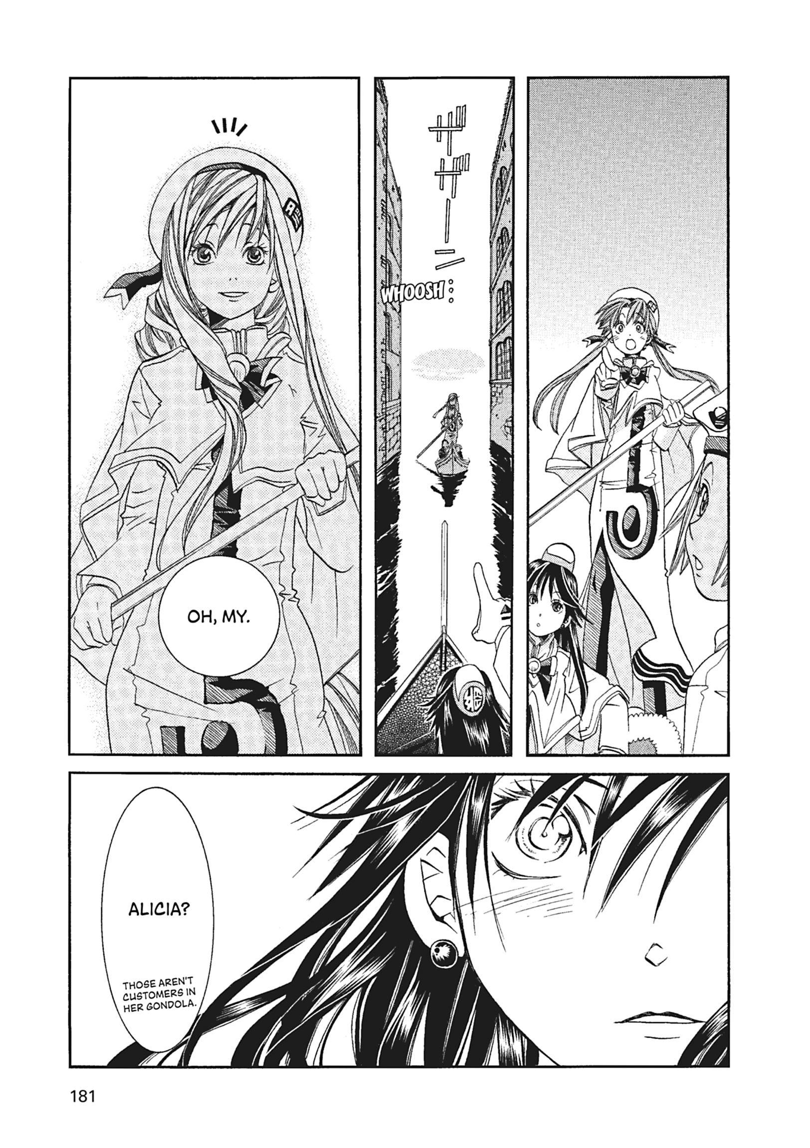 Read ARIA The MASTERPIECE chapter 56 image 22 on Lezhin