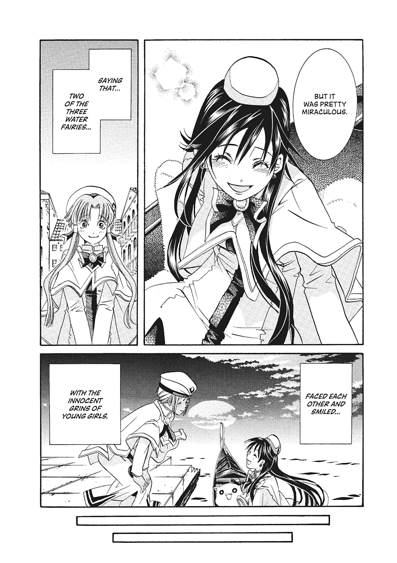 Read ARIA The MASTERPIECE chapter 56 image 27 on Lezhin