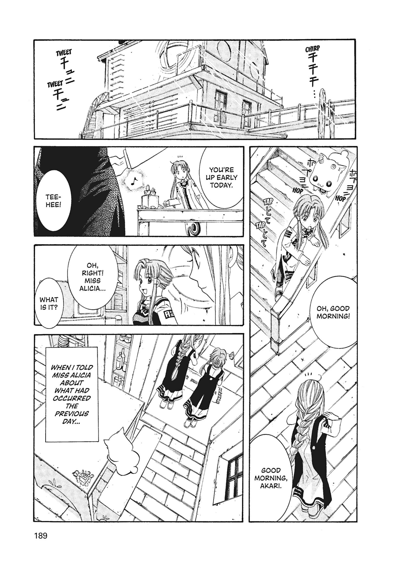 Read ARIA The MASTERPIECE chapter 56 image 28 on Lezhin