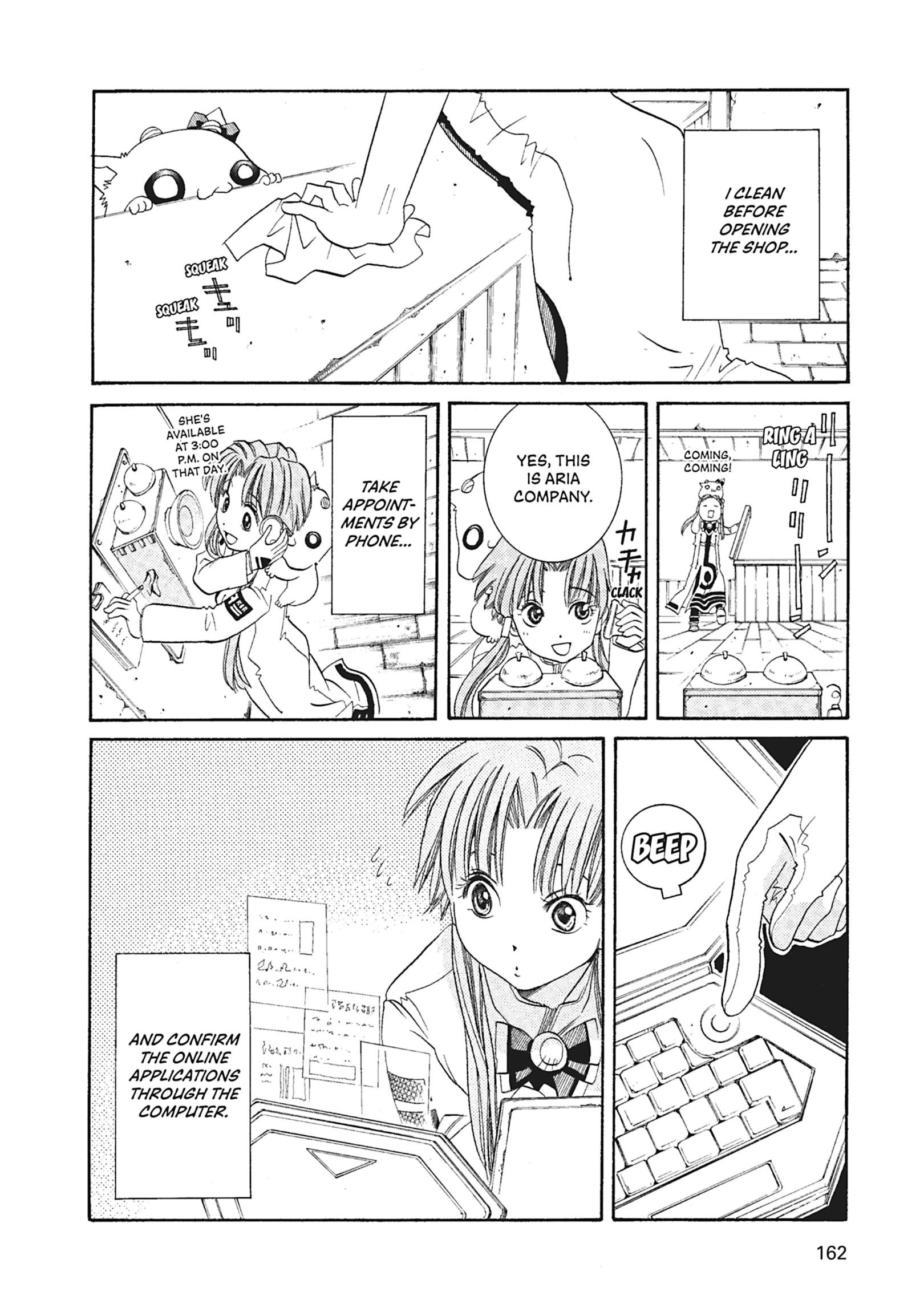 Read ARIA The MASTERPIECE chapter 56 image 3 on Lezhin