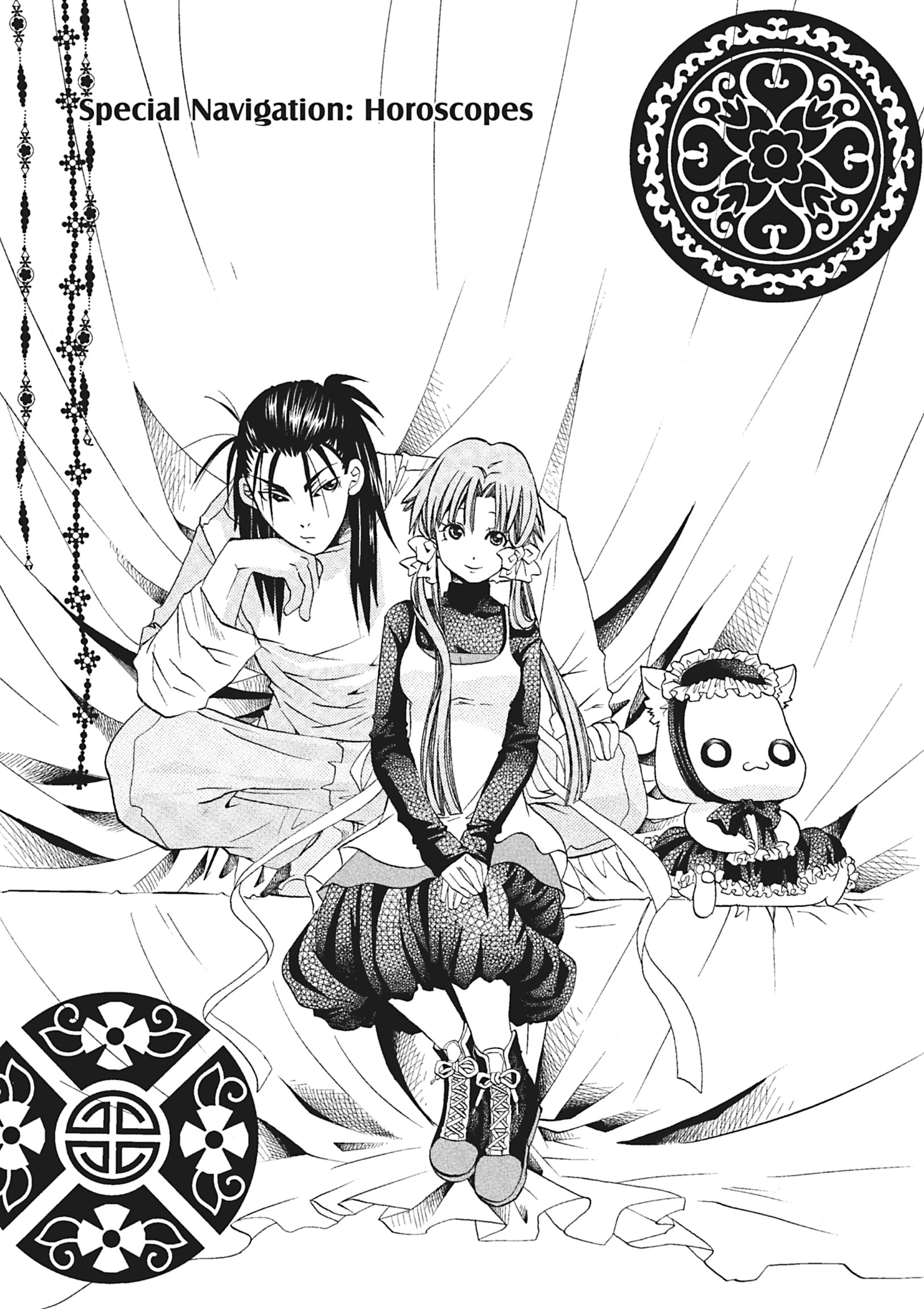 Read ARIA The MASTERPIECE chapter 56 image 30 on Lezhin