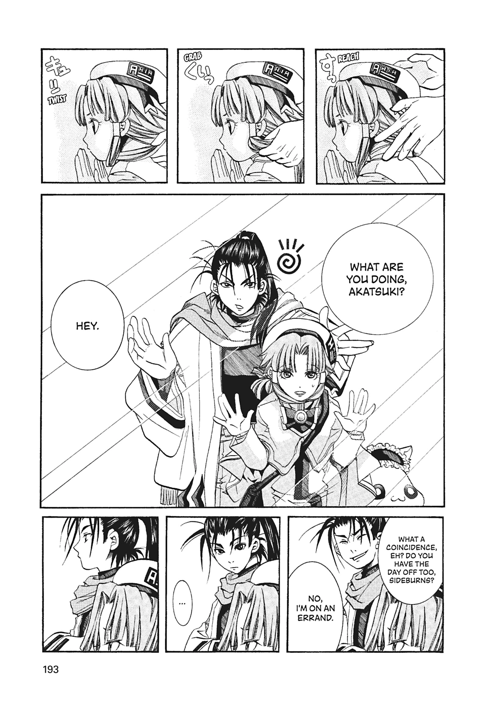 Read ARIA The MASTERPIECE chapter 56 image 32 on Lezhin