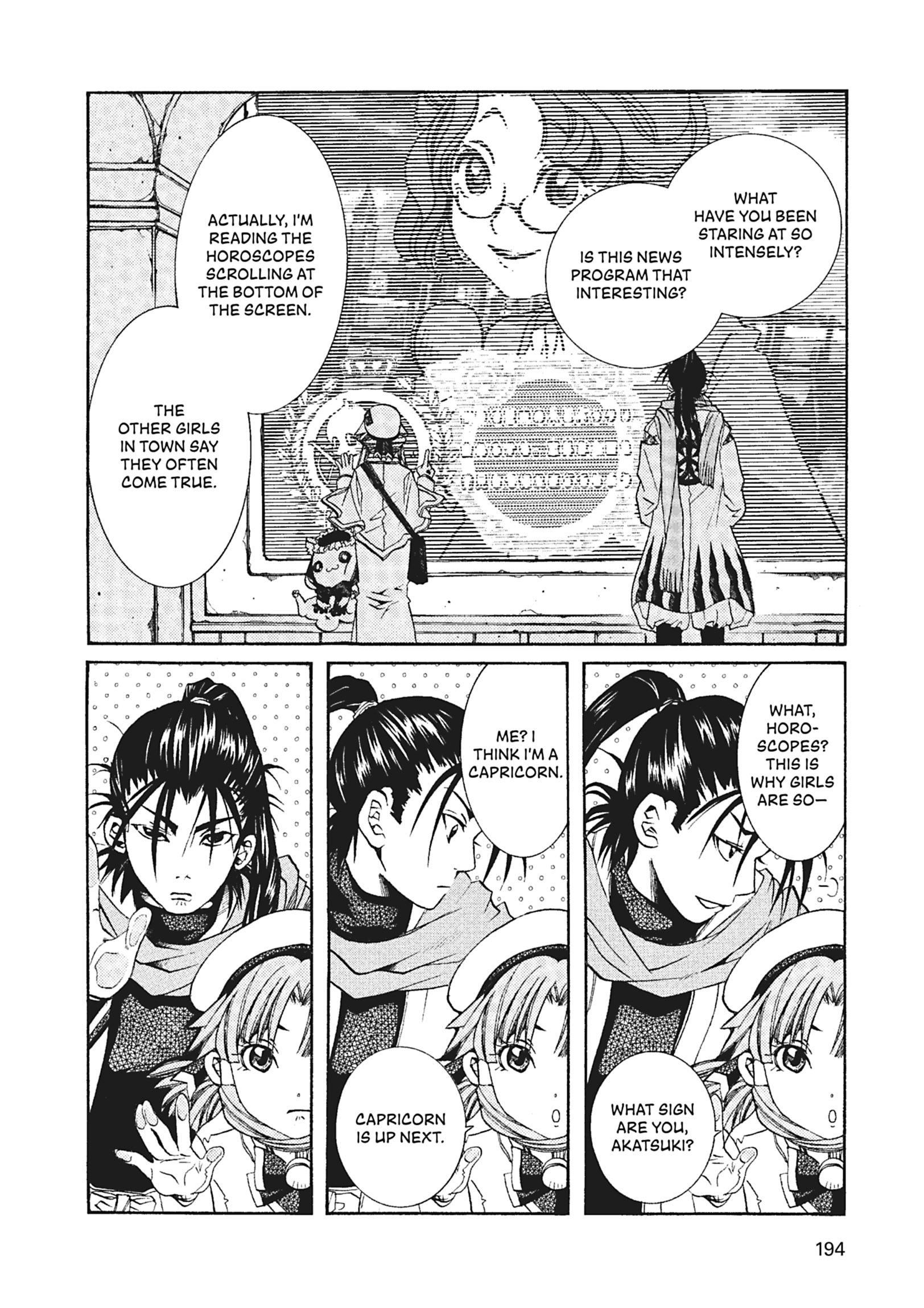 Read ARIA The MASTERPIECE chapter 56 image 33 on Lezhin